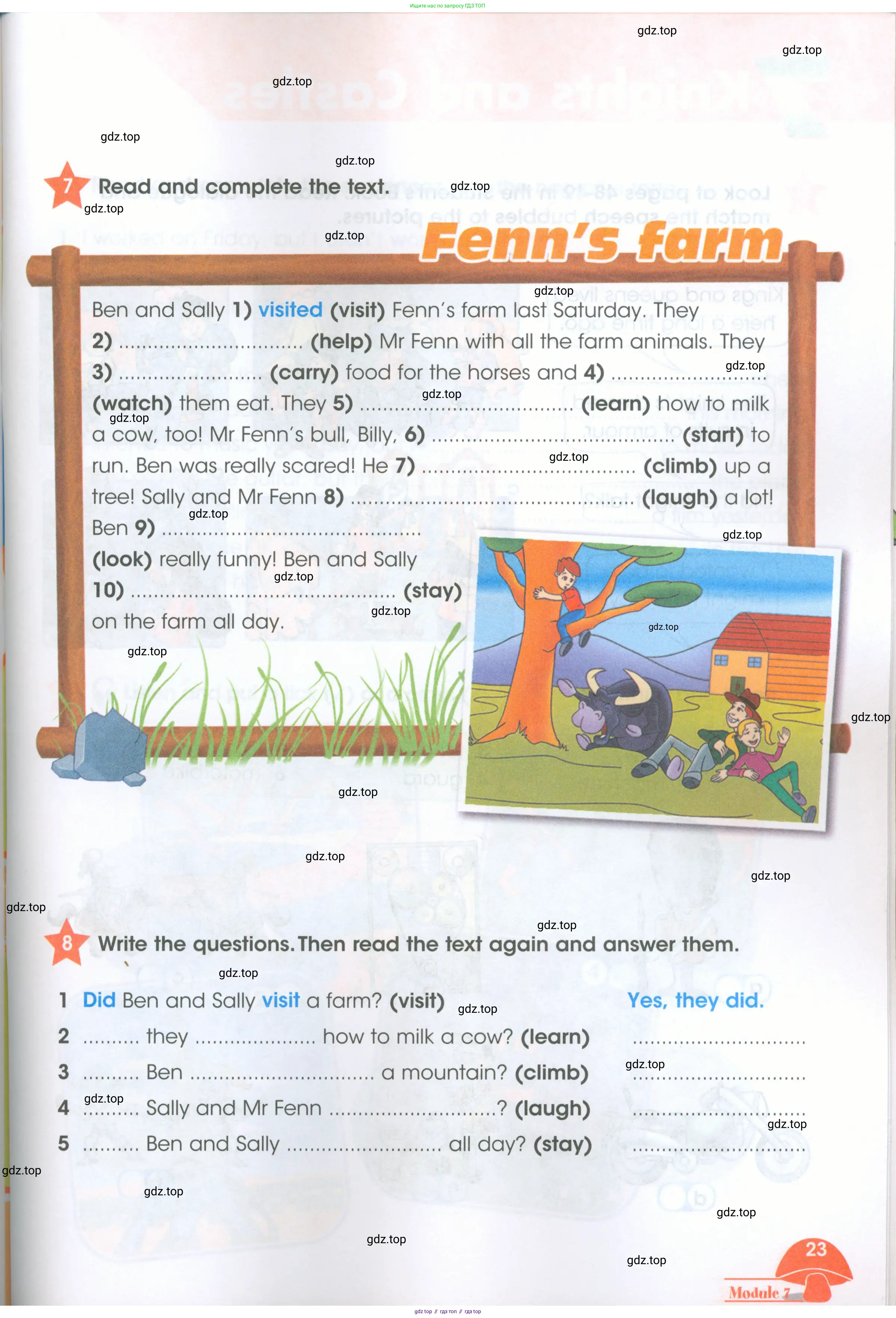 Английский язык (english), 4 класс Рабочая тетрадь (workbook), авторы: Баранова Ксения Михайловна (Baranova Ksenia), Бадулина Ольга Ивановна, Копылова Виктория Викторовна (Kopylova Victoria), Мильруд Радислав Петрович (Millrood Radislav), Эванс Вирджиния (Evans Virginia), издательство Просвещение, Москва, 2023, оранжевого цвета, Часть ( Part) 1, страница 23