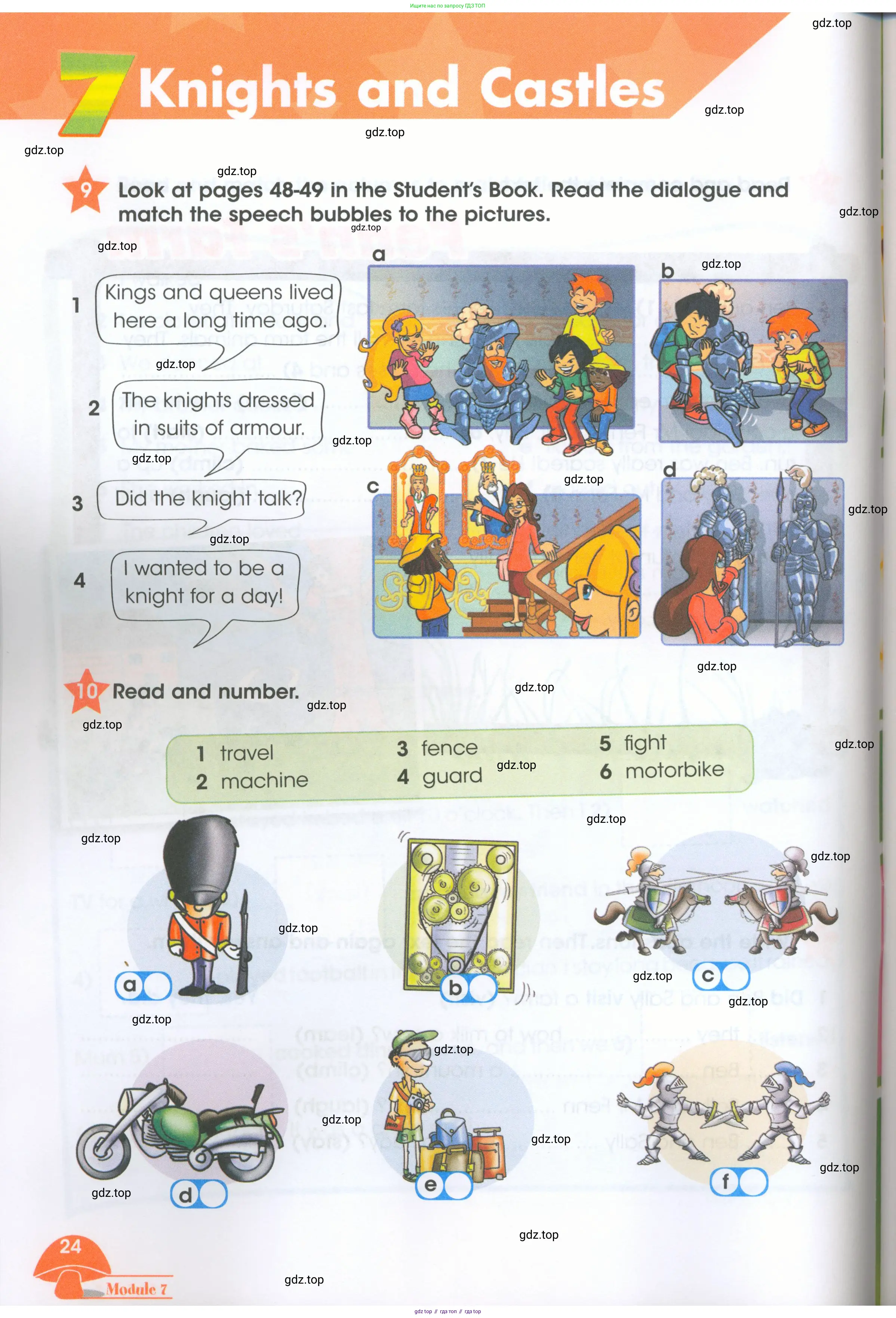 Английский язык (english), 4 класс Рабочая тетрадь (workbook), авторы: Баранова Ксения Михайловна (Baranova Ksenia), Бадулина Ольга Ивановна, Копылова Виктория Викторовна (Kopylova Victoria), Мильруд Радислав Петрович (Millrood Radislav), Эванс Вирджиния (Evans Virginia), издательство Просвещение, Москва, 2023, оранжевого цвета, Часть ( Part) 1, страница 24