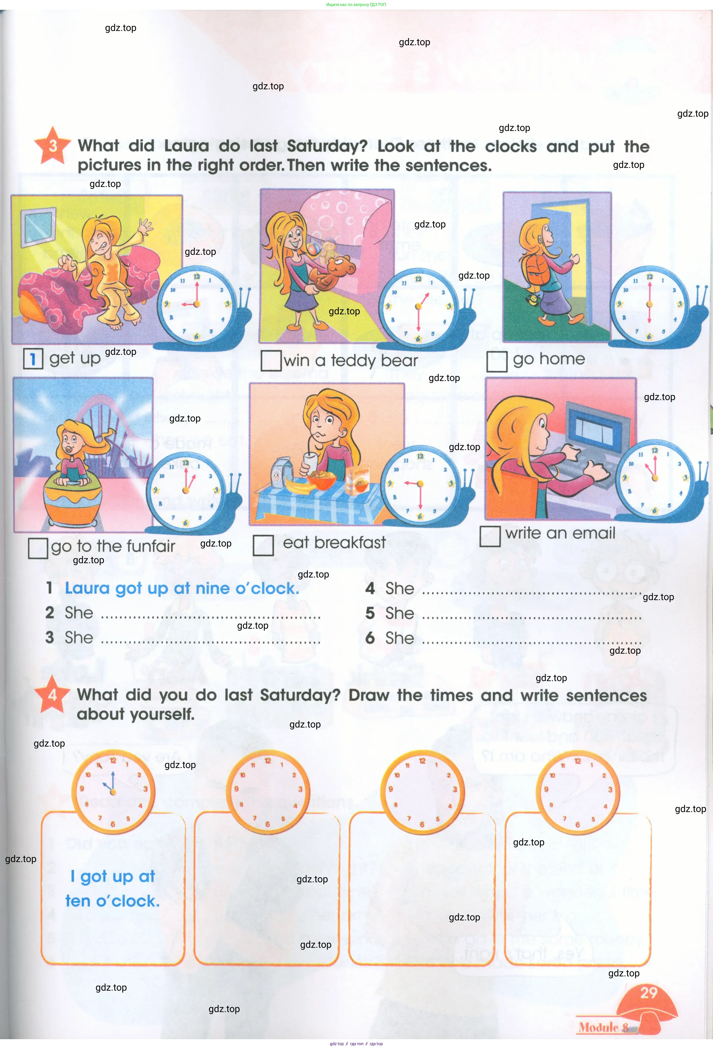 Английский язык (english), 4 класс Рабочая тетрадь (workbook), авторы: Баранова Ксения Михайловна (Baranova Ksenia), Бадулина Ольга Ивановна, Копылова Виктория Викторовна (Kopylova Victoria), Мильруд Радислав Петрович (Millrood Radislav), Эванс Вирджиния (Evans Virginia), издательство Просвещение, Москва, 2023, оранжевого цвета, Часть ( Part) 1, страница 29