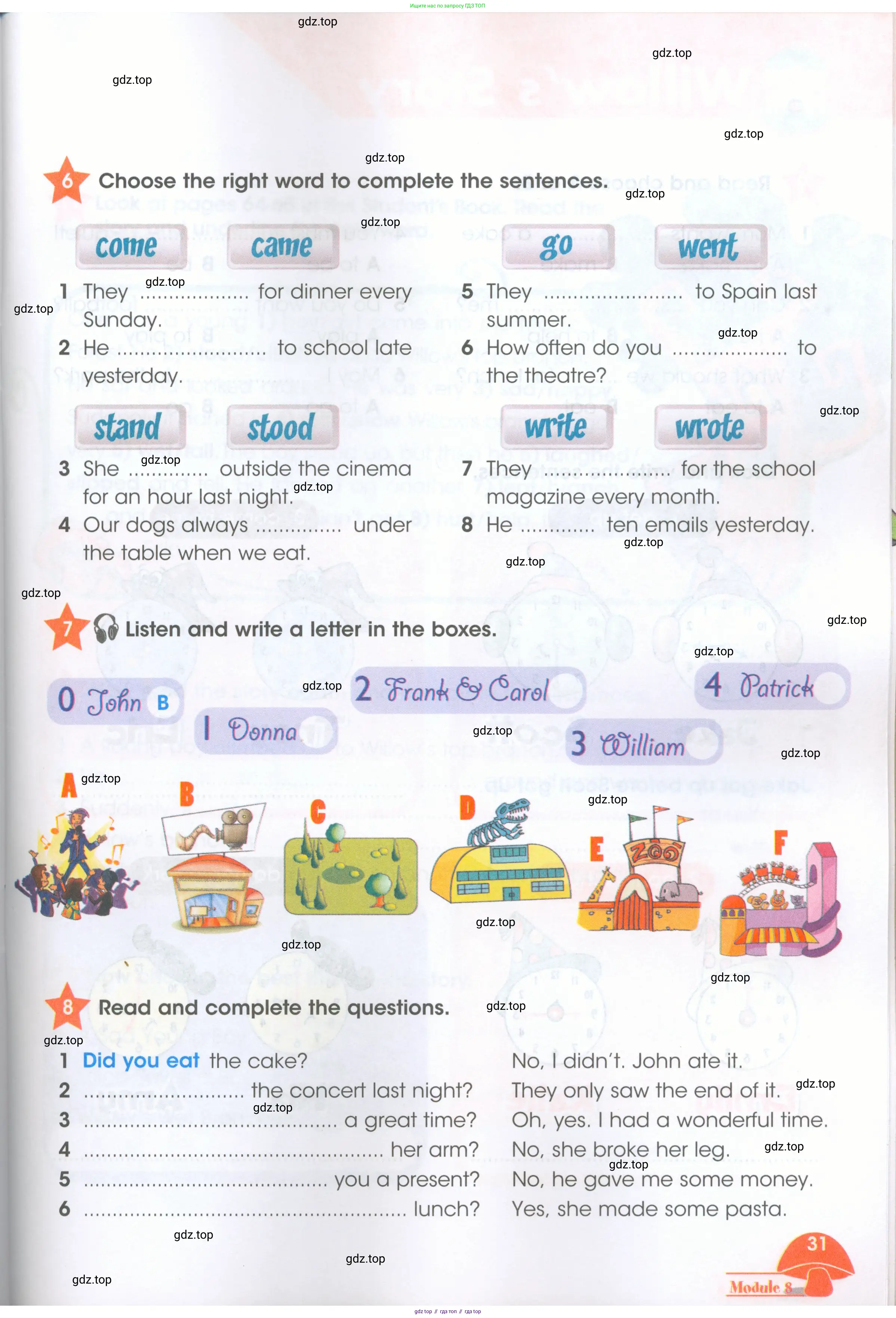 Английский язык (english), 4 класс Рабочая тетрадь (workbook), авторы: Баранова Ксения Михайловна (Baranova Ksenia), Бадулина Ольга Ивановна, Копылова Виктория Викторовна (Kopylova Victoria), Мильруд Радислав Петрович (Millrood Radislav), Эванс Вирджиния (Evans Virginia), издательство Просвещение, Москва, 2023, оранжевого цвета, Часть ( Part) 1, страница 31