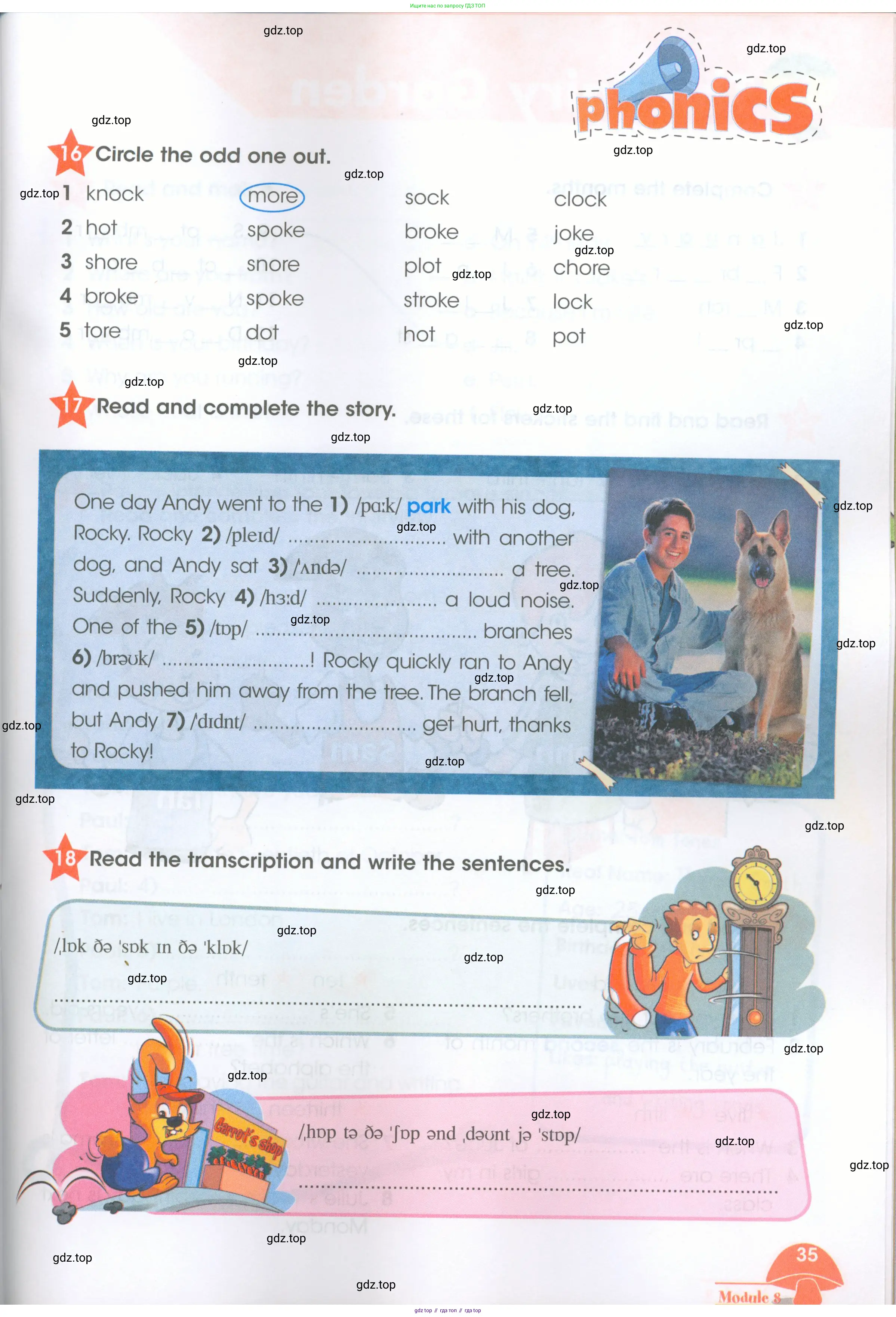 Английский язык (english), 4 класс Рабочая тетрадь (workbook), авторы: Баранова Ксения Михайловна (Baranova Ksenia), Бадулина Ольга Ивановна, Копылова Виктория Викторовна (Kopylova Victoria), Мильруд Радислав Петрович (Millrood Radislav), Эванс Вирджиния (Evans Virginia), издательство Просвещение, Москва, 2023, оранжевого цвета, Часть ( Part) 1, страница 35