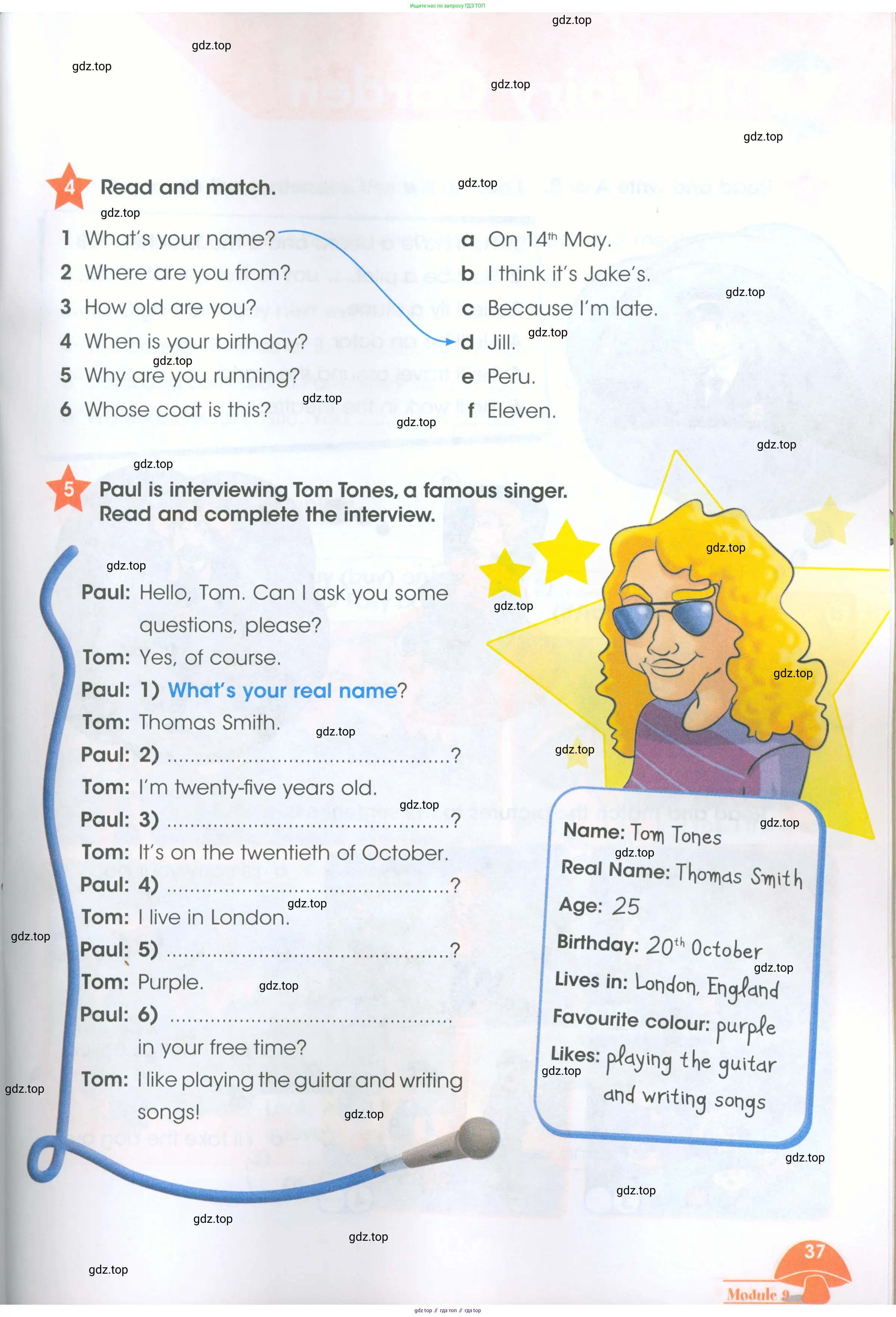Английский язык (english), 4 класс Рабочая тетрадь (workbook), авторы: Баранова Ксения Михайловна (Baranova Ksenia), Бадулина Ольга Ивановна, Копылова Виктория Викторовна (Kopylova Victoria), Мильруд Радислав Петрович (Millrood Radislav), Эванс Вирджиния (Evans Virginia), издательство Просвещение, Москва, 2023, оранжевого цвета, Часть ( Part) 1, страница 37