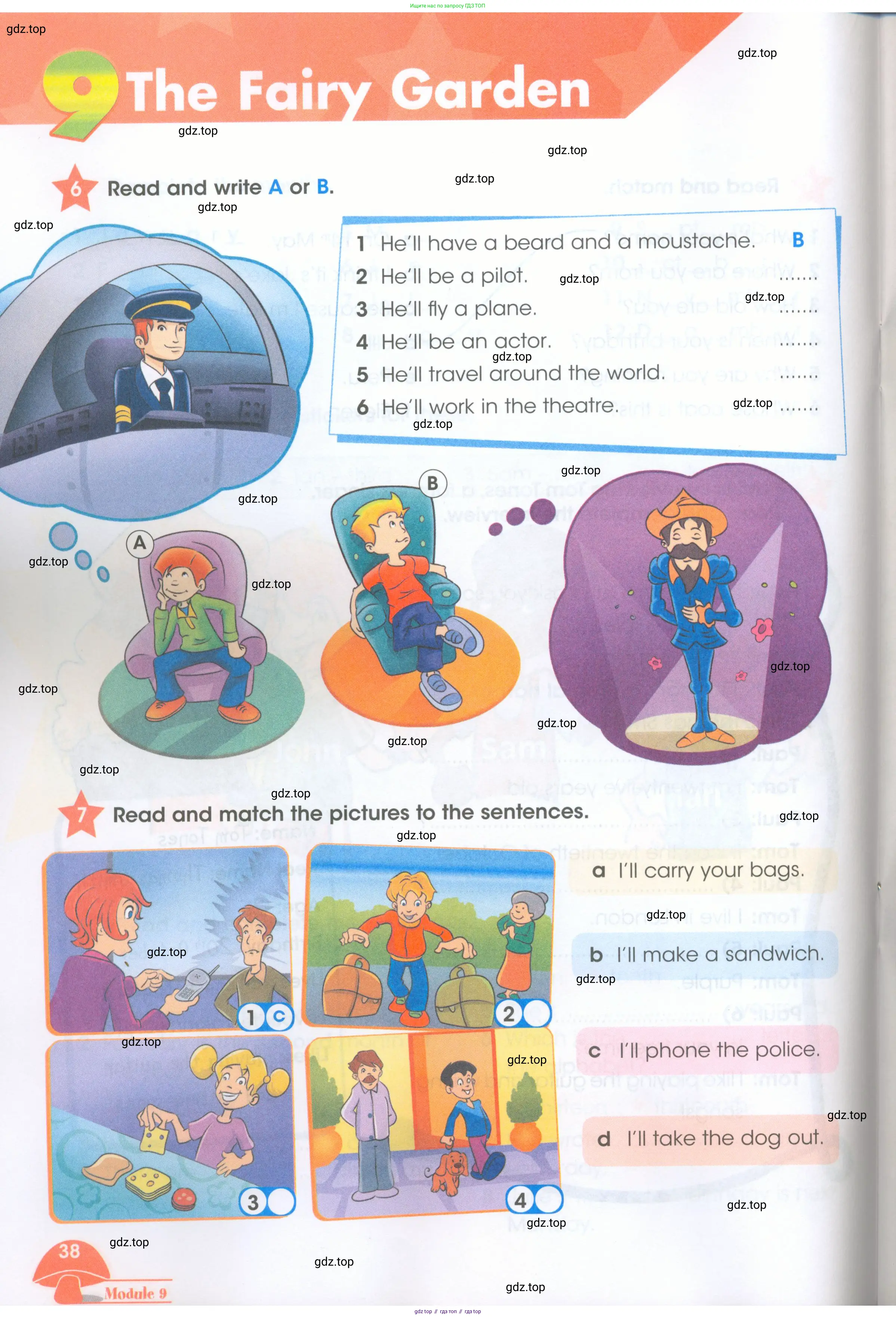 Английский язык (english), 4 класс Рабочая тетрадь (workbook), авторы: Баранова Ксения Михайловна (Baranova Ksenia), Бадулина Ольга Ивановна, Копылова Виктория Викторовна (Kopylova Victoria), Мильруд Радислав Петрович (Millrood Radislav), Эванс Вирджиния (Evans Virginia), издательство Просвещение, Москва, 2023, оранжевого цвета, Часть ( Part) 1, страница 38