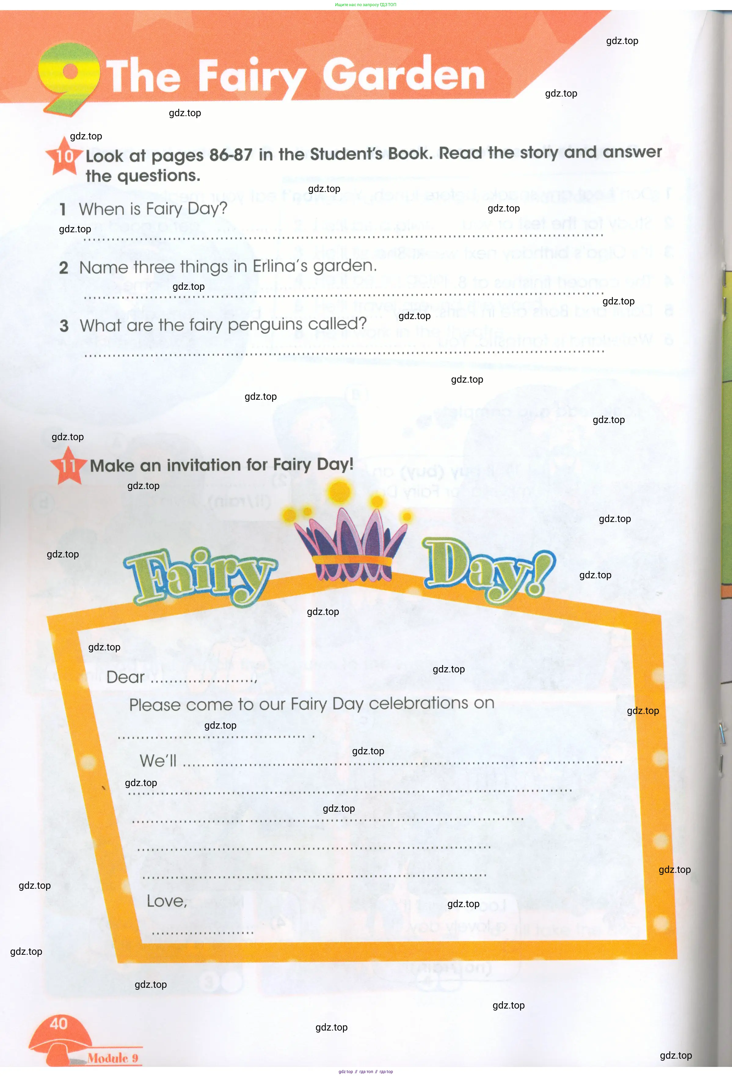 Английский язык (english), 4 класс Рабочая тетрадь (workbook), авторы: Баранова Ксения Михайловна (Baranova Ksenia), Бадулина Ольга Ивановна, Копылова Виктория Викторовна (Kopylova Victoria), Мильруд Радислав Петрович (Millrood Radislav), Эванс Вирджиния (Evans Virginia), издательство Просвещение, Москва, 2023, оранжевого цвета, Часть ( Part) 1, страница 40