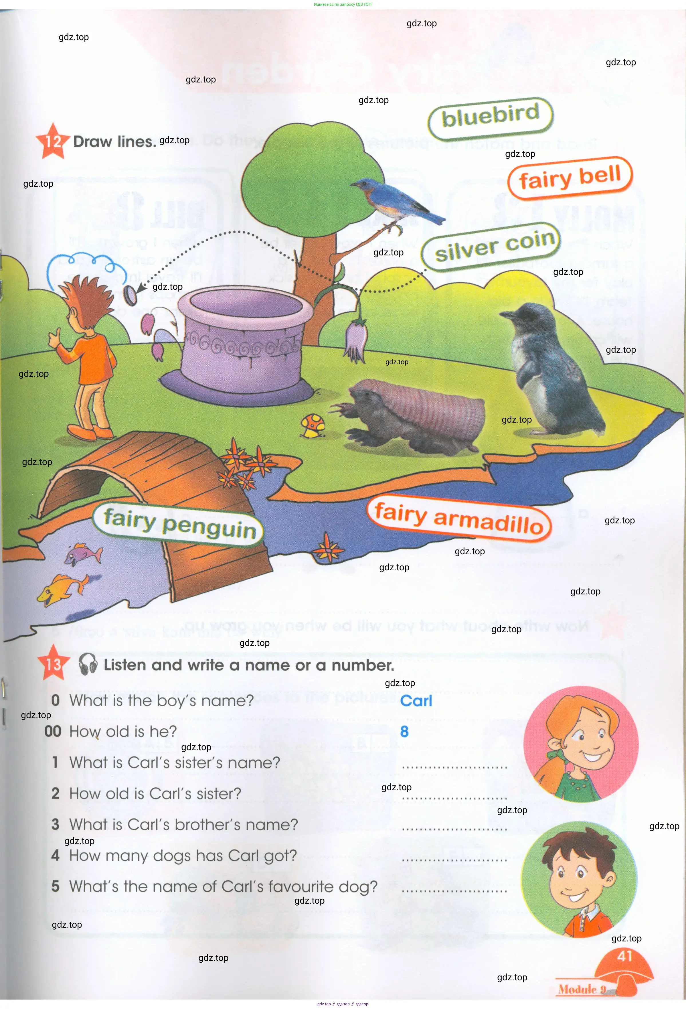 Английский язык (english), 4 класс Рабочая тетрадь (workbook), авторы: Баранова Ксения Михайловна (Baranova Ksenia), Бадулина Ольга Ивановна, Копылова Виктория Викторовна (Kopylova Victoria), Мильруд Радислав Петрович (Millrood Radislav), Эванс Вирджиния (Evans Virginia), издательство Просвещение, Москва, 2023, оранжевого цвета, Часть ( Part) 1, страница 41