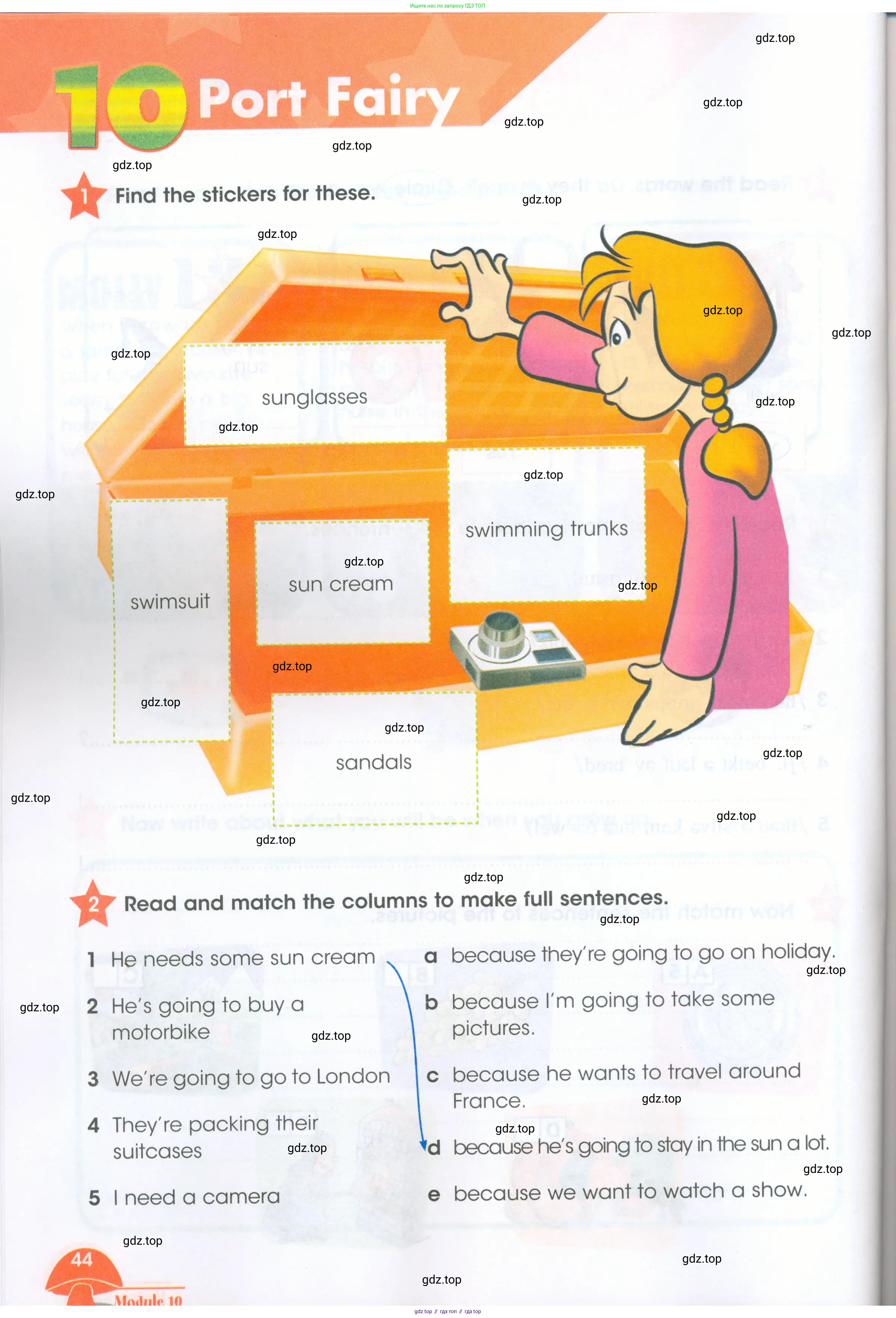Английский язык (english), 4 класс Рабочая тетрадь (workbook), авторы: Баранова Ксения Михайловна (Baranova Ksenia), Бадулина Ольга Ивановна, Копылова Виктория Викторовна (Kopylova Victoria), Мильруд Радислав Петрович (Millrood Radislav), Эванс Вирджиния (Evans Virginia), издательство Просвещение, Москва, 2023, оранжевого цвета, Часть ( Part) 1, страница 44