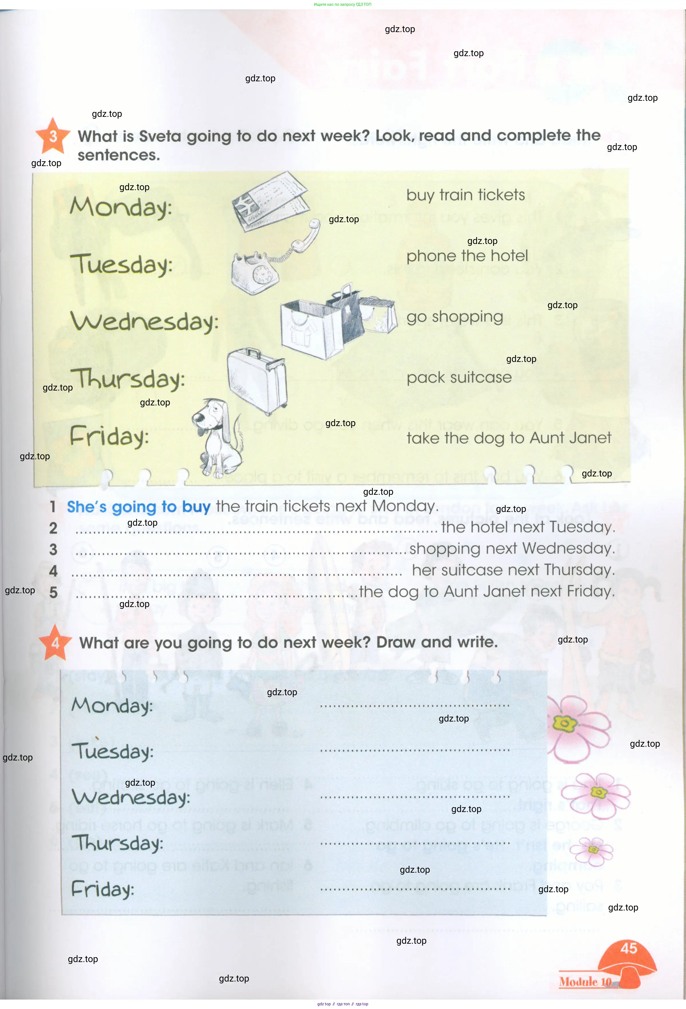 Английский язык (english), 4 класс Рабочая тетрадь (workbook), авторы: Баранова Ксения Михайловна (Baranova Ksenia), Бадулина Ольга Ивановна, Копылова Виктория Викторовна (Kopylova Victoria), Мильруд Радислав Петрович (Millrood Radislav), Эванс Вирджиния (Evans Virginia), издательство Просвещение, Москва, 2023, оранжевого цвета, Часть ( Part) 1, страница 45