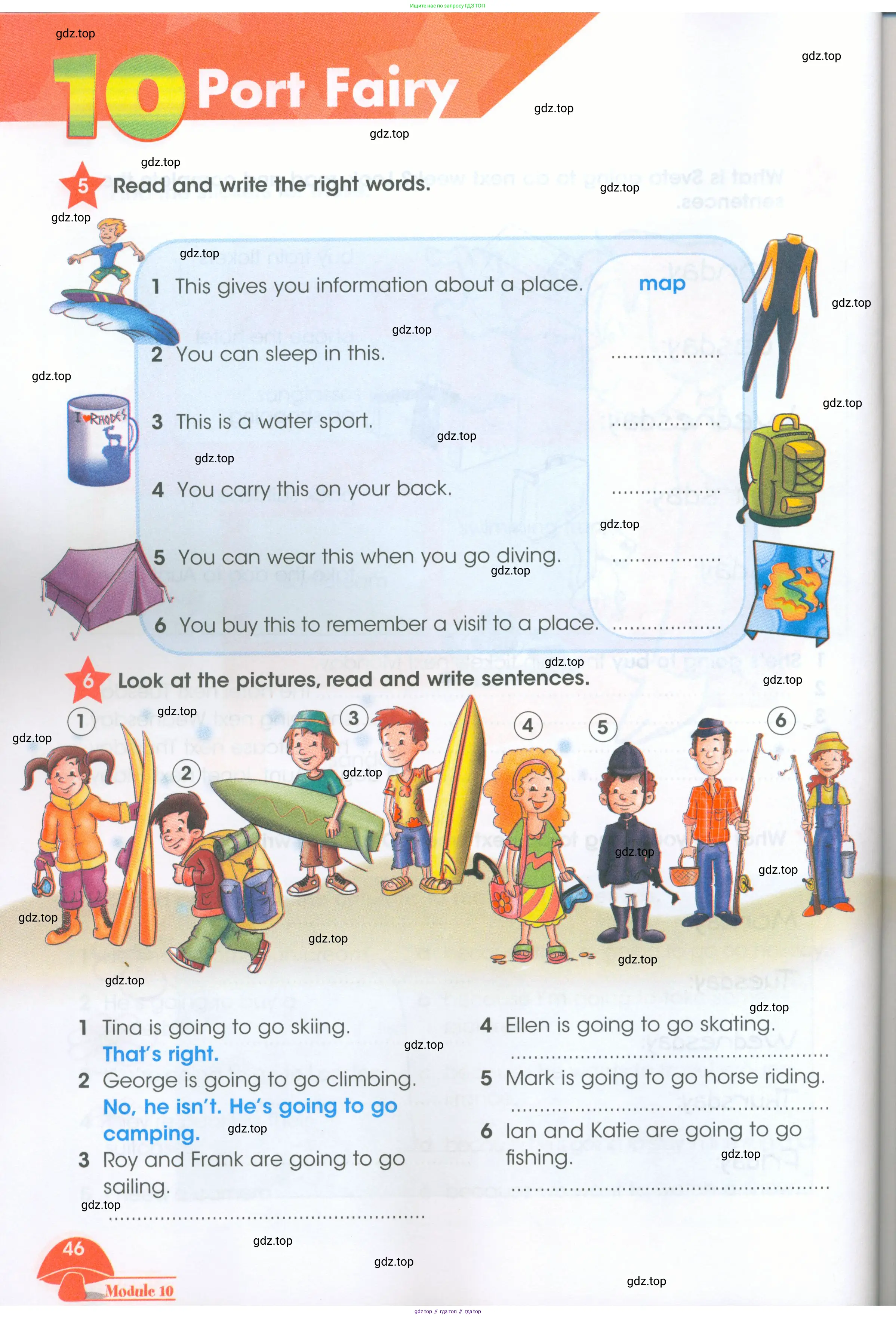 Английский язык (english), 4 класс Рабочая тетрадь (workbook), авторы: Баранова Ксения Михайловна (Baranova Ksenia), Бадулина Ольга Ивановна, Копылова Виктория Викторовна (Kopylova Victoria), Мильруд Радислав Петрович (Millrood Radislav), Эванс Вирджиния (Evans Virginia), издательство Просвещение, Москва, 2023, оранжевого цвета, Часть ( Part) 1, страница 46