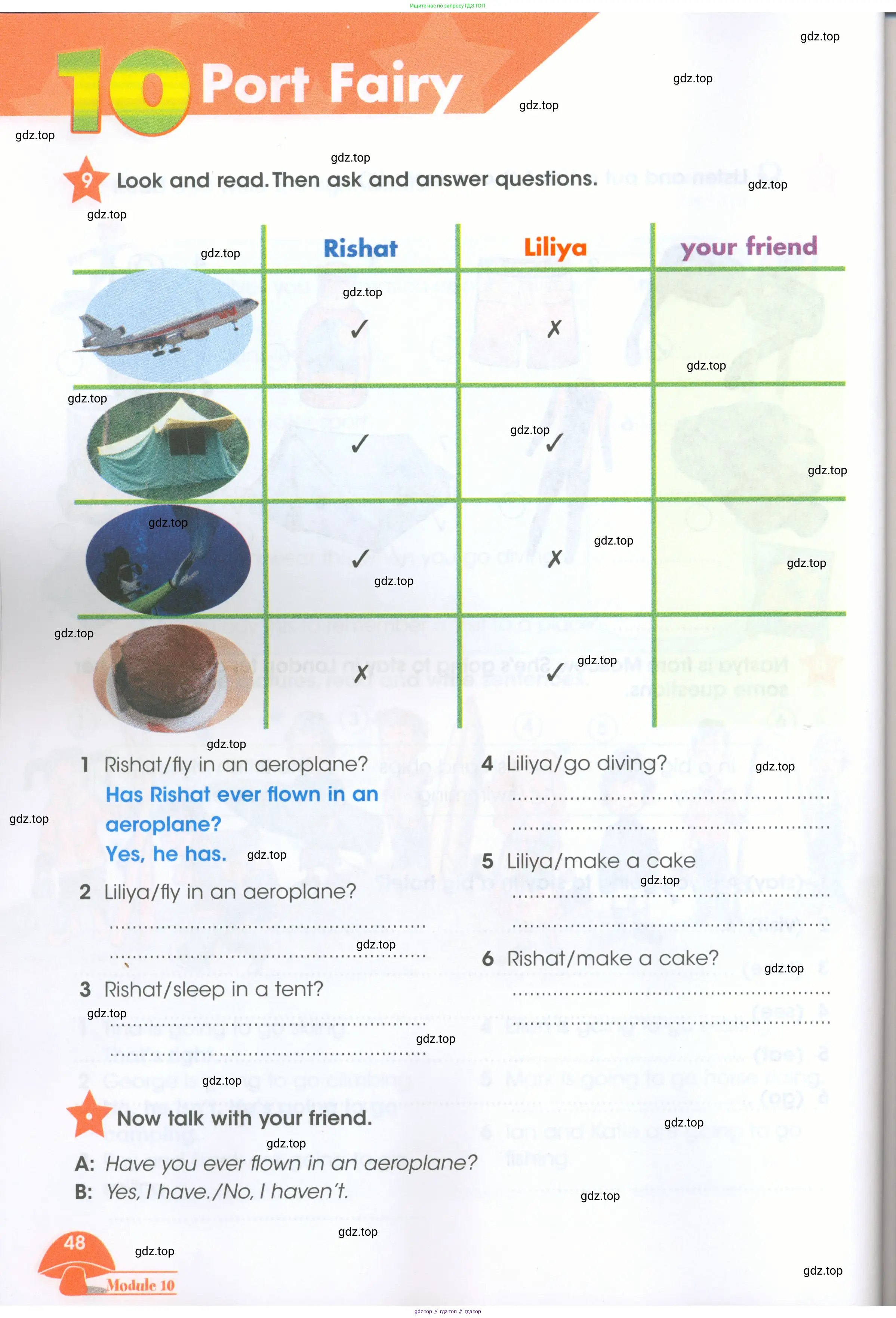 Английский язык (english), 4 класс Рабочая тетрадь (workbook), авторы: Баранова Ксения Михайловна (Baranova Ksenia), Бадулина Ольга Ивановна, Копылова Виктория Викторовна (Kopylova Victoria), Мильруд Радислав Петрович (Millrood Radislav), Эванс Вирджиния (Evans Virginia), издательство Просвещение, Москва, 2023, оранжевого цвета, Часть ( Part) 1, страница 48