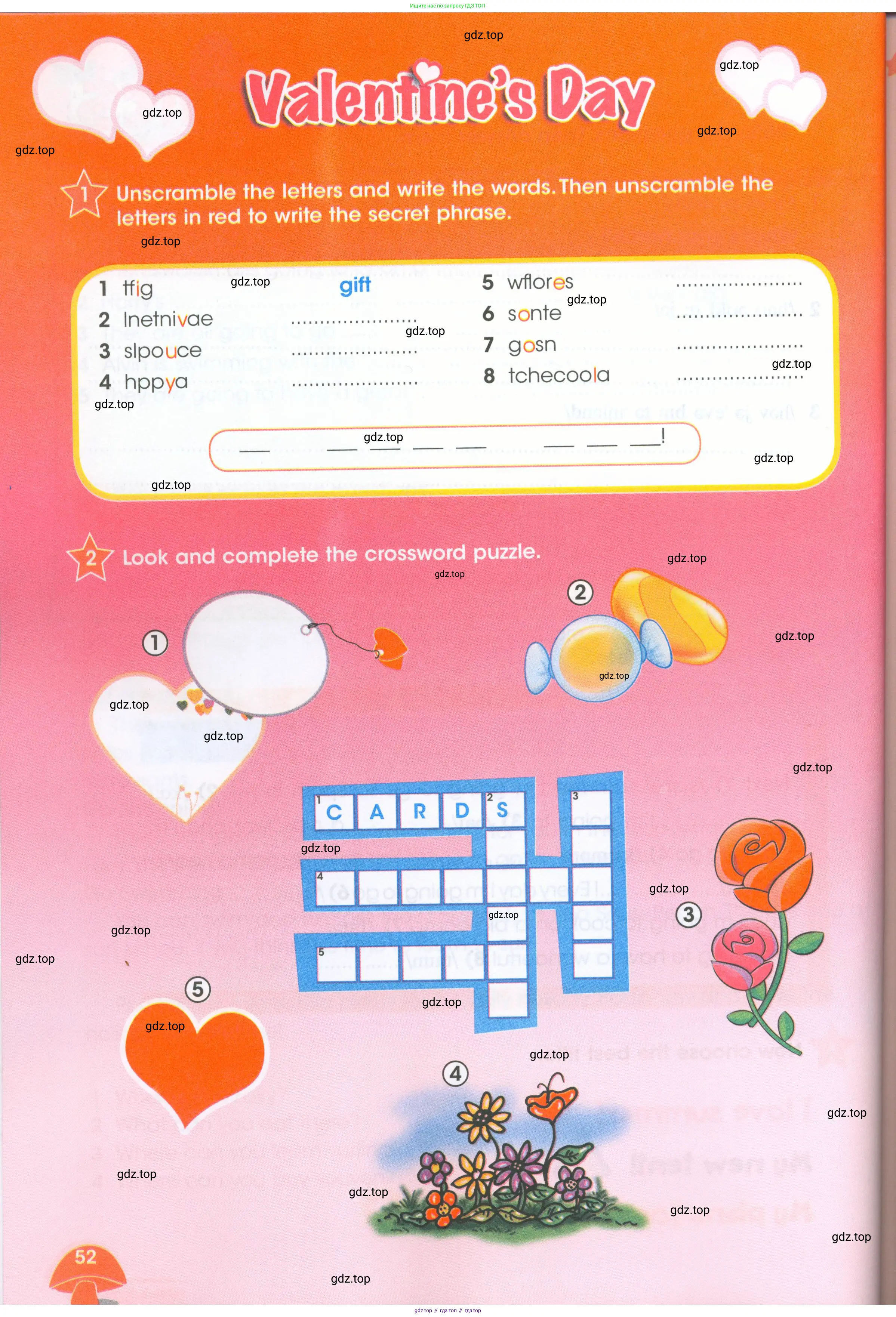Английский язык (english), 4 класс Рабочая тетрадь (workbook), авторы: Баранова Ксения Михайловна (Baranova Ksenia), Бадулина Ольга Ивановна, Копылова Виктория Викторовна (Kopylova Victoria), Мильруд Радислав Петрович (Millrood Radislav), Эванс Вирджиния (Evans Virginia), издательство Просвещение, Москва, 2023, оранжевого цвета, Часть ( Part) 1, страница 52