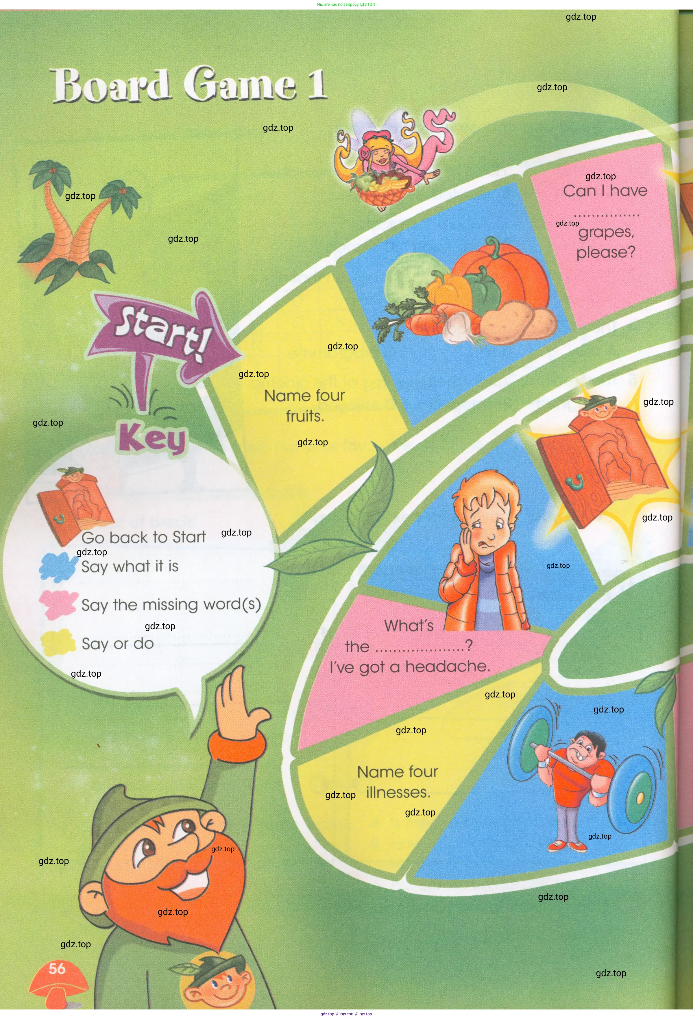 Английский язык (english), 4 класс Рабочая тетрадь (workbook), авторы: Баранова Ксения Михайловна (Baranova Ksenia), Бадулина Ольга Ивановна, Копылова Виктория Викторовна (Kopylova Victoria), Мильруд Радислав Петрович (Millrood Radislav), Эванс Вирджиния (Evans Virginia), издательство Просвещение, Москва, 2023, оранжевого цвета, Часть ( Part) 1, страница 56