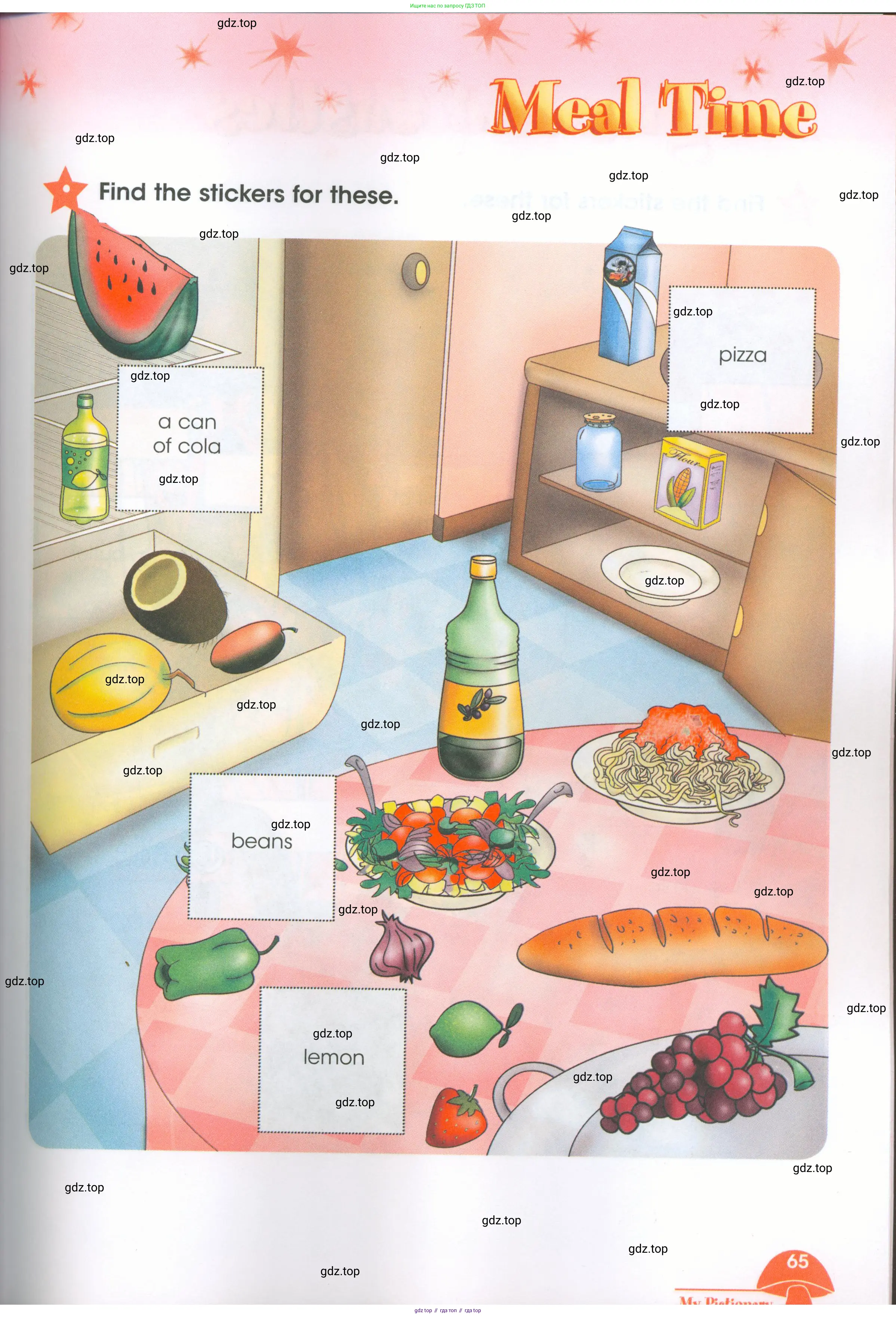 Английский язык (english), 4 класс Рабочая тетрадь (workbook), авторы: Баранова Ксения Михайловна (Baranova Ksenia), Бадулина Ольга Ивановна, Копылова Виктория Викторовна (Kopylova Victoria), Мильруд Радислав Петрович (Millrood Radislav), Эванс Вирджиния (Evans Virginia), издательство Просвещение, Москва, 2023, оранжевого цвета, Часть ( Part) 1, страница 65