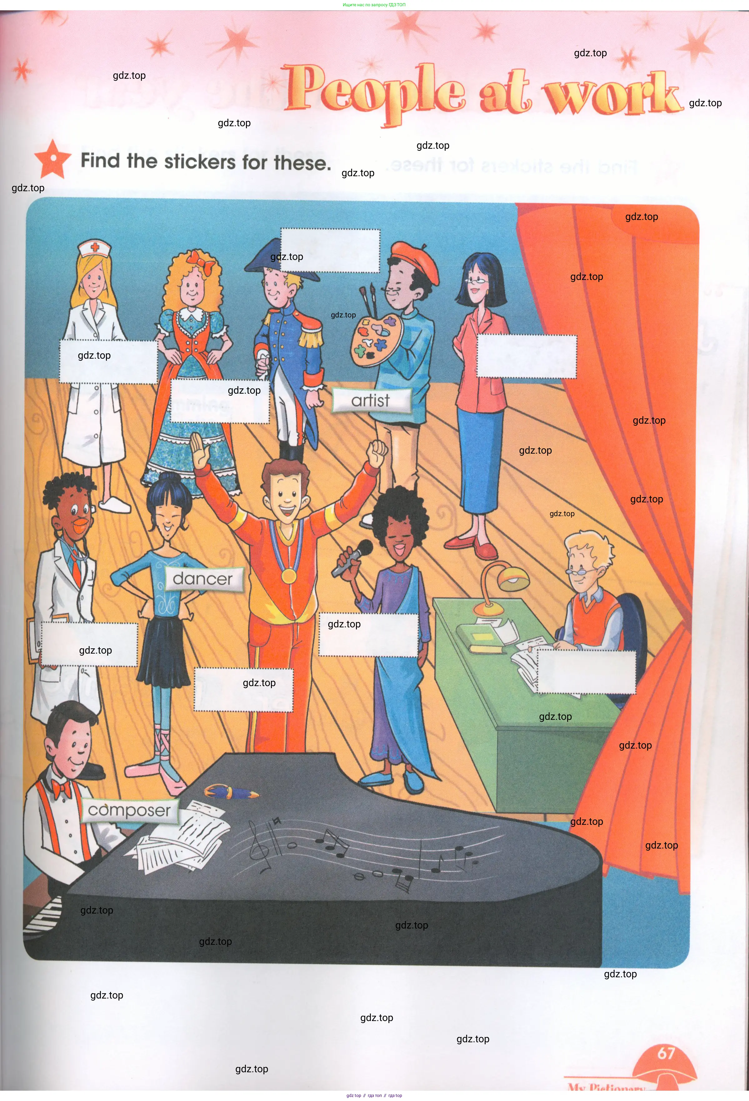 Английский язык (english), 4 класс Рабочая тетрадь (workbook), авторы: Баранова Ксения Михайловна (Baranova Ksenia), Бадулина Ольга Ивановна, Копылова Виктория Викторовна (Kopylova Victoria), Мильруд Радислав Петрович (Millrood Radislav), Эванс Вирджиния (Evans Virginia), издательство Просвещение, Москва, 2023, оранжевого цвета, Часть ( Part) 1, страница 67