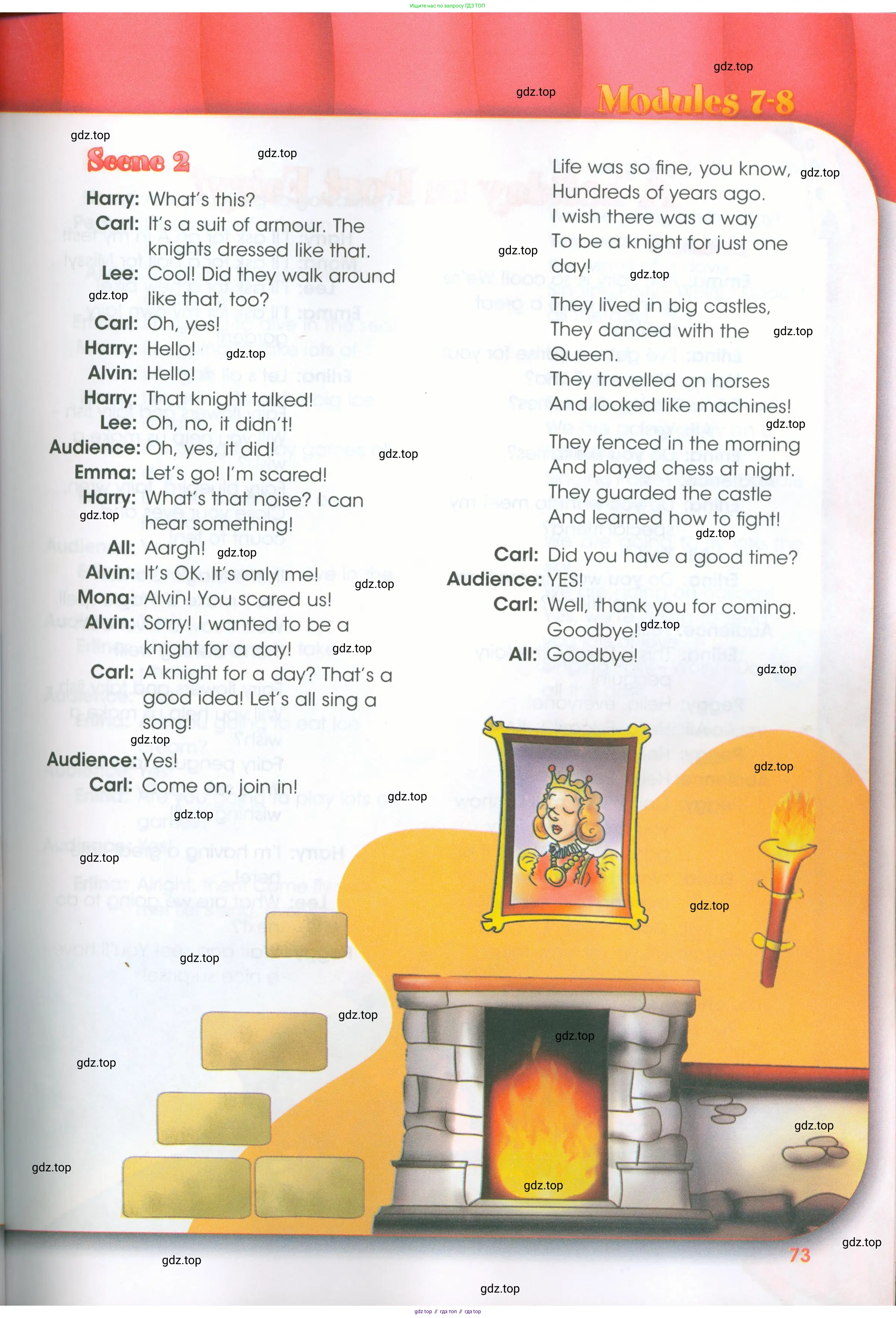 Английский язык (english), 4 класс Рабочая тетрадь (workbook), авторы: Баранова Ксения Михайловна (Baranova Ksenia), Бадулина Ольга Ивановна, Копылова Виктория Викторовна (Kopylova Victoria), Мильруд Радислав Петрович (Millrood Radislav), Эванс Вирджиния (Evans Virginia), издательство Просвещение, Москва, 2023, оранжевого цвета, страница 73