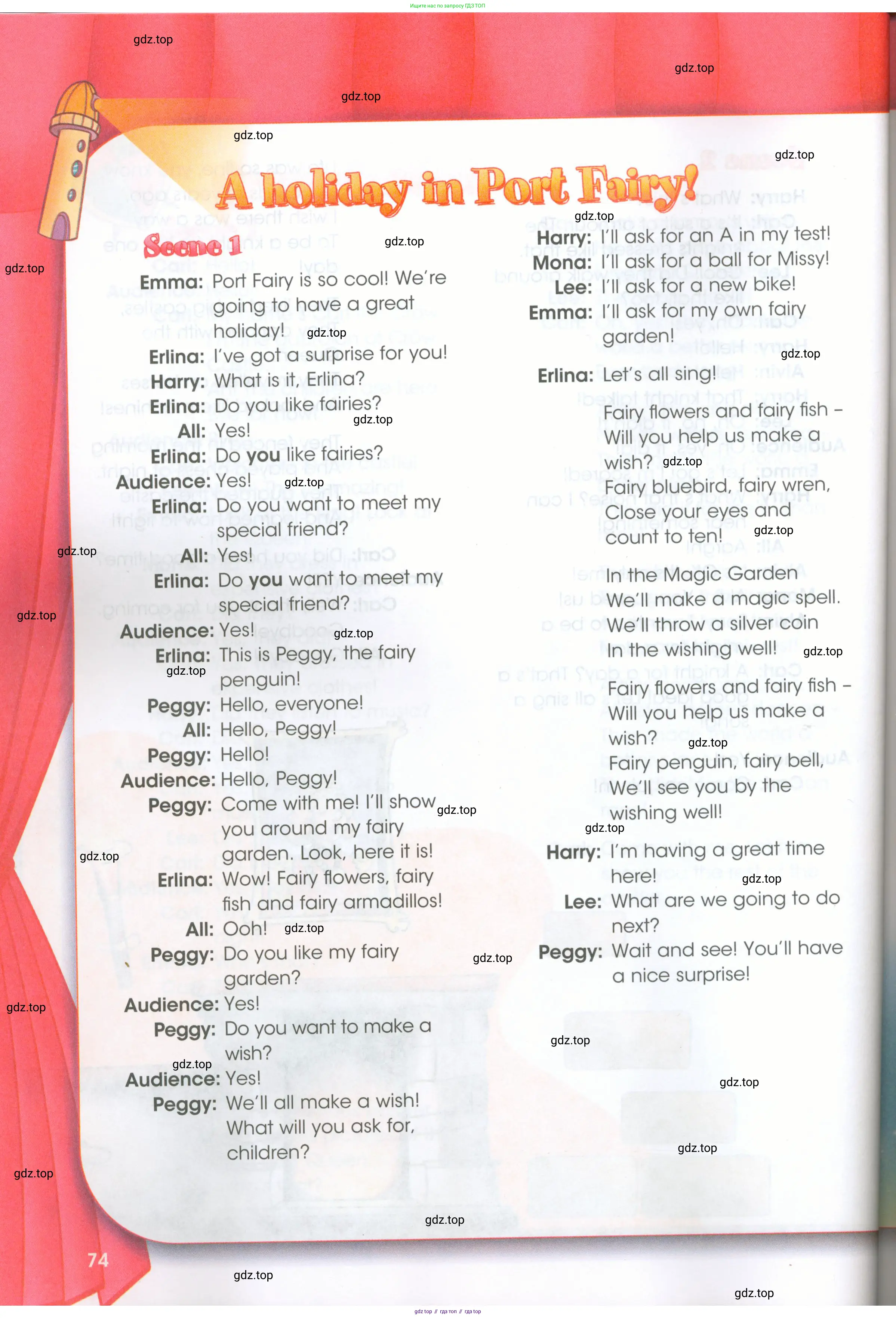 Английский язык (english), 4 класс Рабочая тетрадь (workbook), авторы: Баранова Ксения Михайловна (Baranova Ksenia), Бадулина Ольга Ивановна, Копылова Виктория Викторовна (Kopylova Victoria), Мильруд Радислав Петрович (Millrood Radislav), Эванс Вирджиния (Evans Virginia), издательство Просвещение, Москва, 2023, оранжевого цвета, Часть ( Part) 1, страница 74