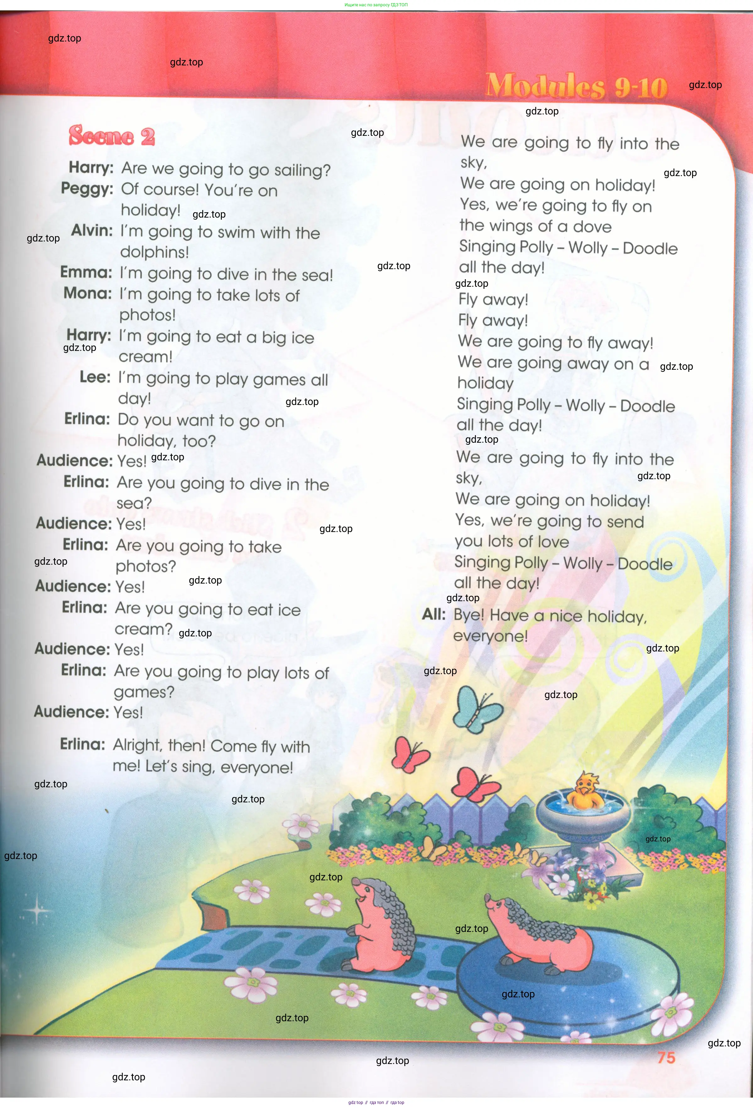 Английский язык (english), 4 класс Рабочая тетрадь (workbook), авторы: Баранова Ксения Михайловна (Baranova Ksenia), Бадулина Ольга Ивановна, Копылова Виктория Викторовна (Kopylova Victoria), Мильруд Радислав Петрович (Millrood Radislav), Эванс Вирджиния (Evans Virginia), издательство Просвещение, Москва, 2023, оранжевого цвета, страница 75