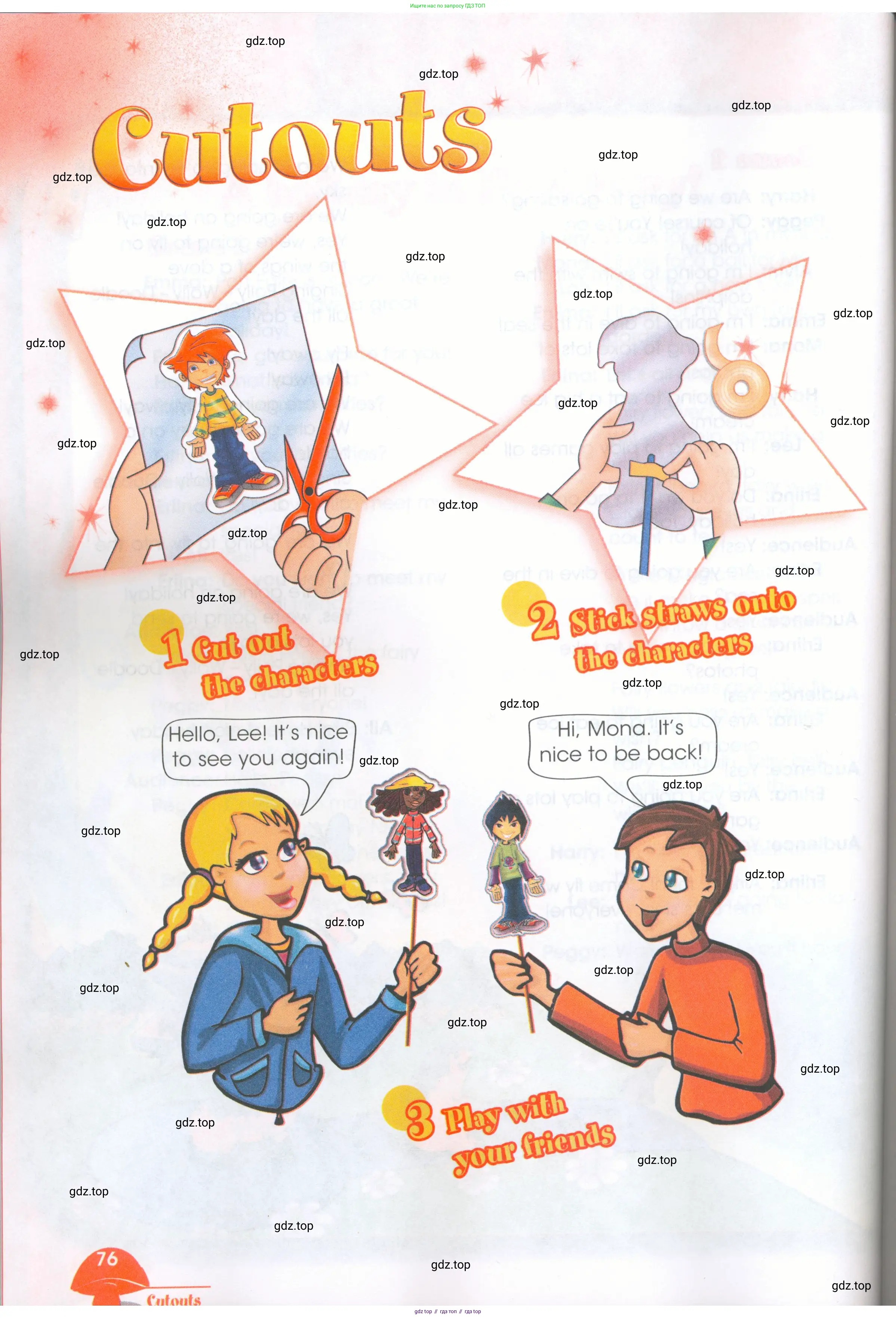 Английский язык (english), 4 класс Рабочая тетрадь (workbook), авторы: Баранова Ксения Михайловна (Baranova Ksenia), Бадулина Ольга Ивановна, Копылова Виктория Викторовна (Kopylova Victoria), Мильруд Радислав Петрович (Millrood Radislav), Эванс Вирджиния (Evans Virginia), издательство Просвещение, Москва, 2023, оранжевого цвета, страница 76