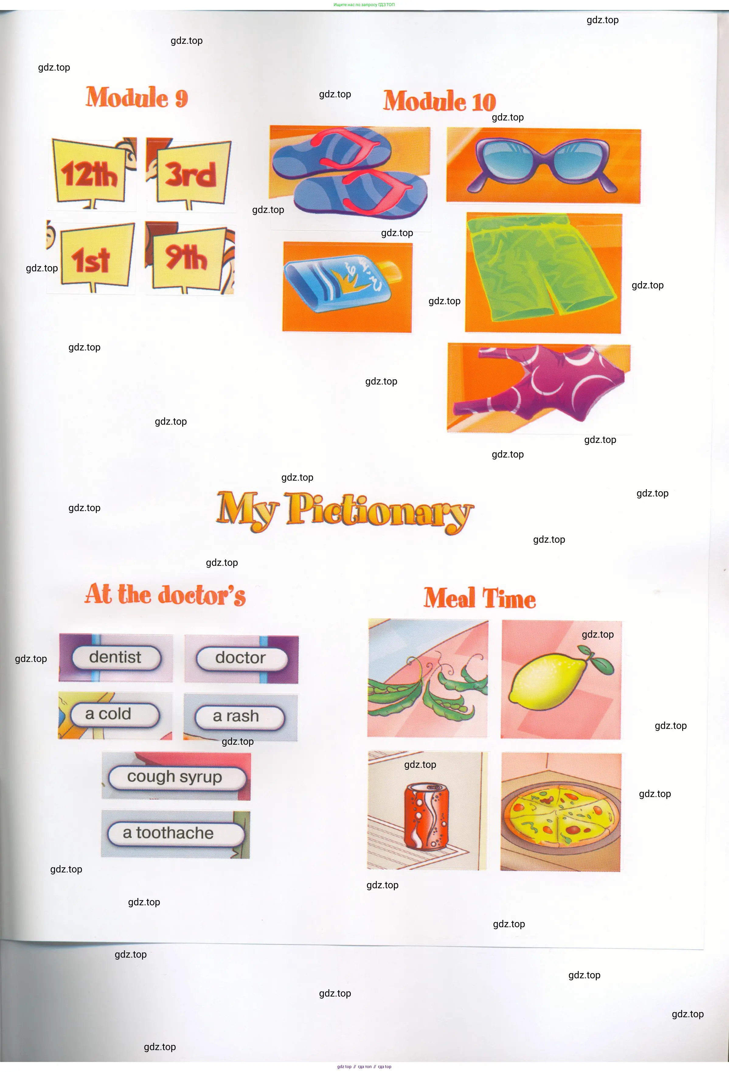 Английский язык (english), 4 класс Рабочая тетрадь (workbook), авторы: Баранова Ксения Михайловна (Baranova Ksenia), Бадулина Ольга Ивановна, Копылова Виктория Викторовна (Kopylova Victoria), Мильруд Радислав Петрович (Millrood Radislav), Эванс Вирджиния (Evans Virginia), издательство Просвещение, Москва, 2023, оранжевого цвета, страница 84