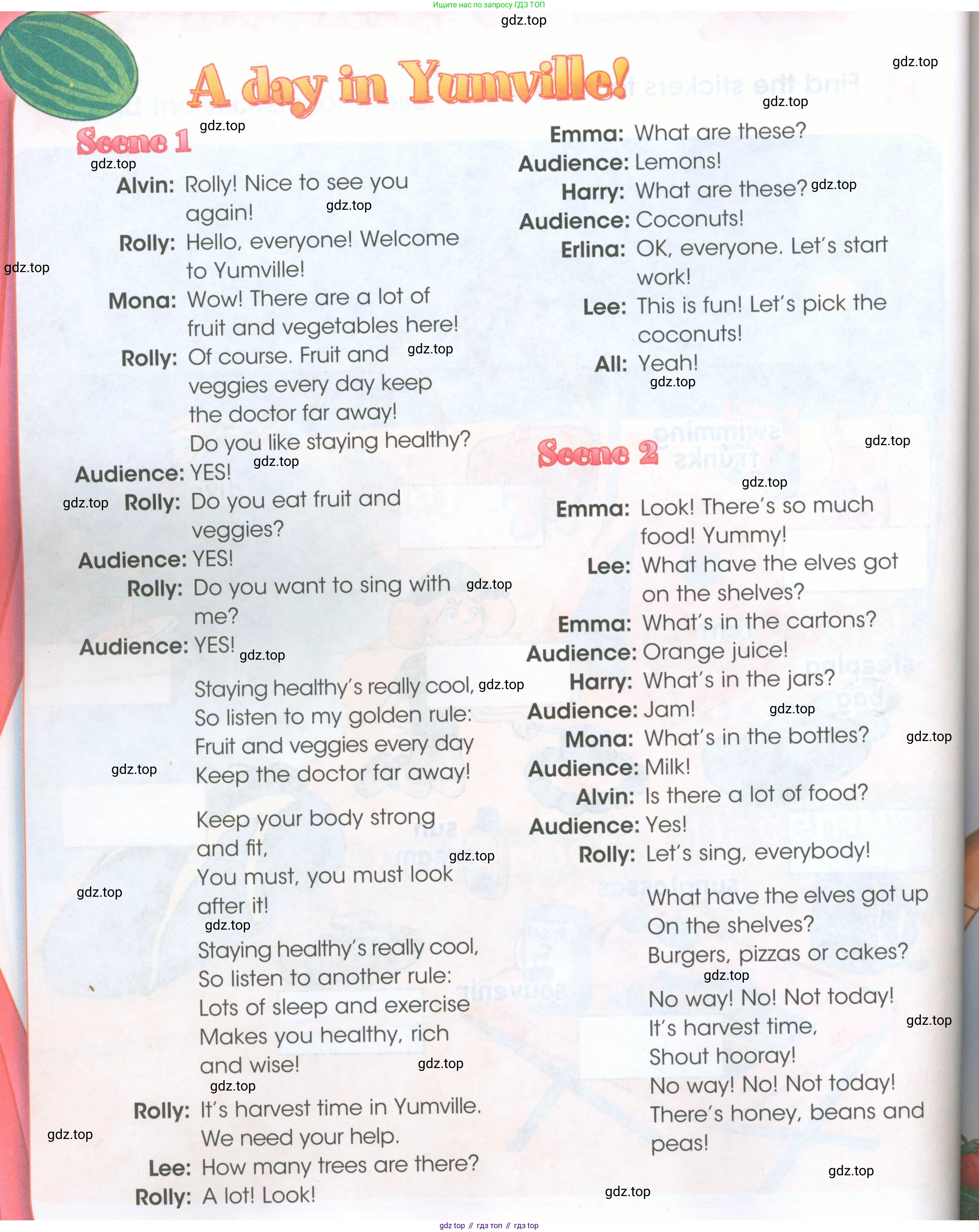 ГДЗ Английский язык (english), 4 класс Рабочая тетрадь (workbook), авторы: Баранова Ксения Михайловна (Baranova Ksenia), Бадулина Ольга Ивановна, Копылова Виктория Викторовна (Kopylova Victoria), Мильруд Радислав Петрович (Millrood Radislav), Эванс Вирджиния (Evans Virginia), издательство Просвещение, Москва, 2023, оранжевого цвета, Часть ( Part) 2, страница 70, Условие
