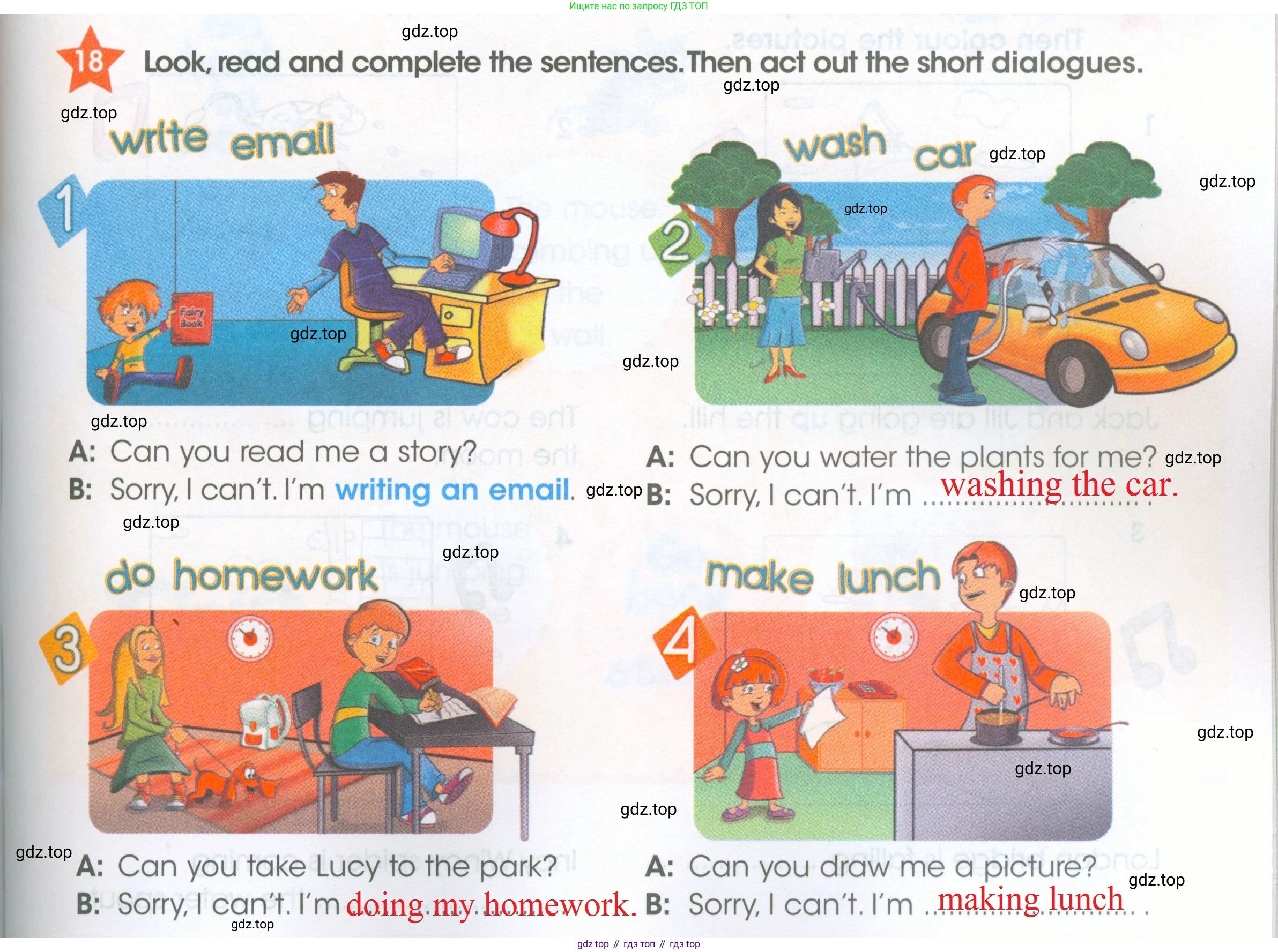 ГДЗ Английский язык (english), 4 класс Рабочая тетрадь (workbook), авторы: Баранова Ксения Михайловна (Baranova Ksenia), Бадулина Ольга Ивановна, Копылова Виктория Викторовна (Kopylova Victoria), Мильруд Радислав Петрович (Millrood Radislav), Эванс Вирджиния (Evans Virginia), издательство Просвещение, Москва, 2023, оранжевого цвета, Часть ( Part) 1, страница 11, номер 18, Решение 2