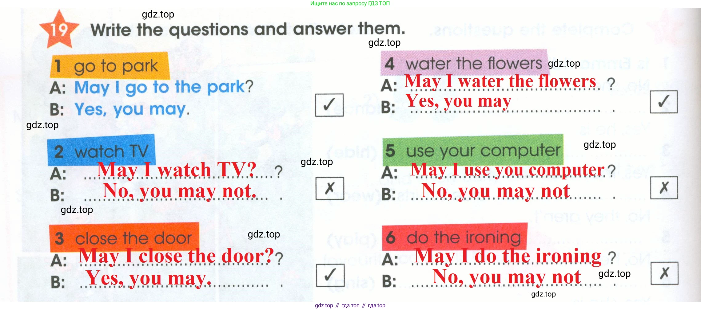 ГДЗ Английский язык (english), 4 класс Рабочая тетрадь (workbook), авторы: Баранова Ксения Михайловна (Baranova Ksenia), Бадулина Ольга Ивановна, Копылова Виктория Викторовна (Kopylova Victoria), Мильруд Радислав Петрович (Millrood Radislav), Эванс Вирджиния (Evans Virginia), издательство Просвещение, Москва, 2023, оранжевого цвета, Часть ( Part) 1, страница 12, номер 19, Решение 2