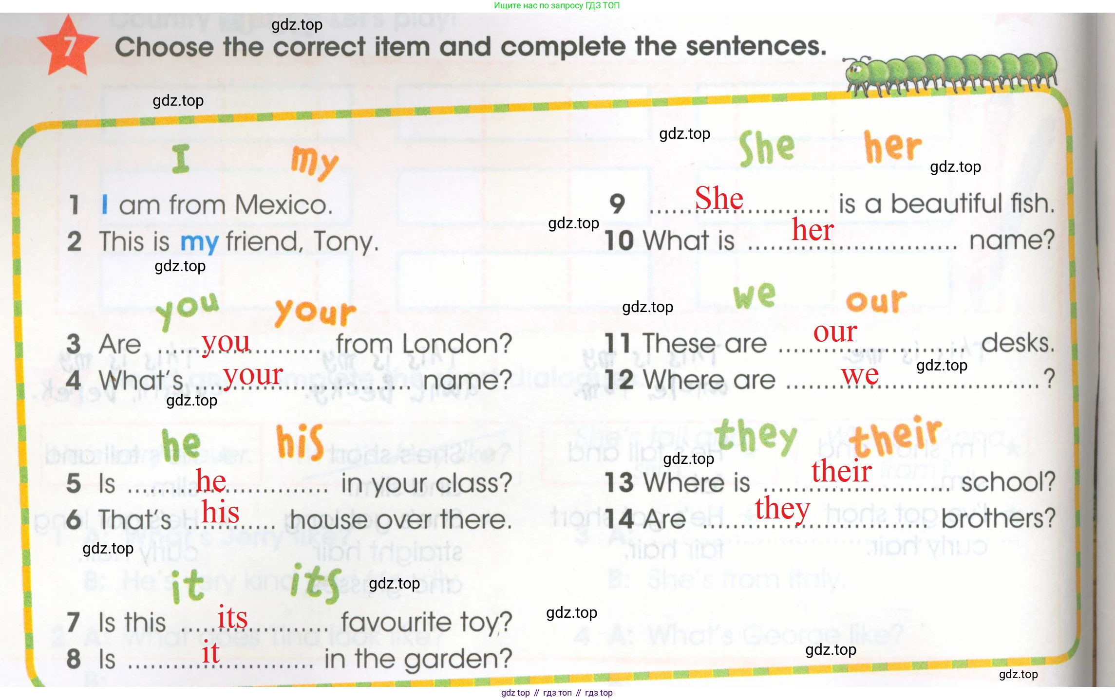 ГДЗ Английский язык (english), 4 класс Рабочая тетрадь (workbook), авторы: Баранова Ксения Михайловна (Baranova Ksenia), Бадулина Ольга Ивановна, Копылова Виктория Викторовна (Kopylova Victoria), Мильруд Радислав Петрович (Millrood Radislav), Эванс Вирджиния (Evans Virginia), издательство Просвещение, Москва, 2023, оранжевого цвета, Часть ( Part) 1, страница 6, номер 7, Решение 2