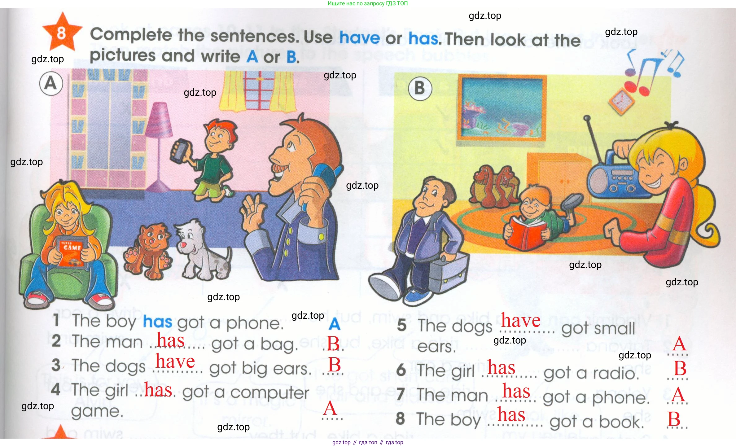 ГДЗ Английский язык (english), 4 класс Рабочая тетрадь (workbook), авторы: Баранова Ксения Михайловна (Baranova Ksenia), Бадулина Ольга Ивановна, Копылова Виктория Викторовна (Kopylova Victoria), Мильруд Радислав Петрович (Millrood Radislav), Эванс Вирджиния (Evans Virginia), издательство Просвещение, Москва, 2023, оранжевого цвета, Часть ( Part) 1, страница 7, номер 8, Решение 2