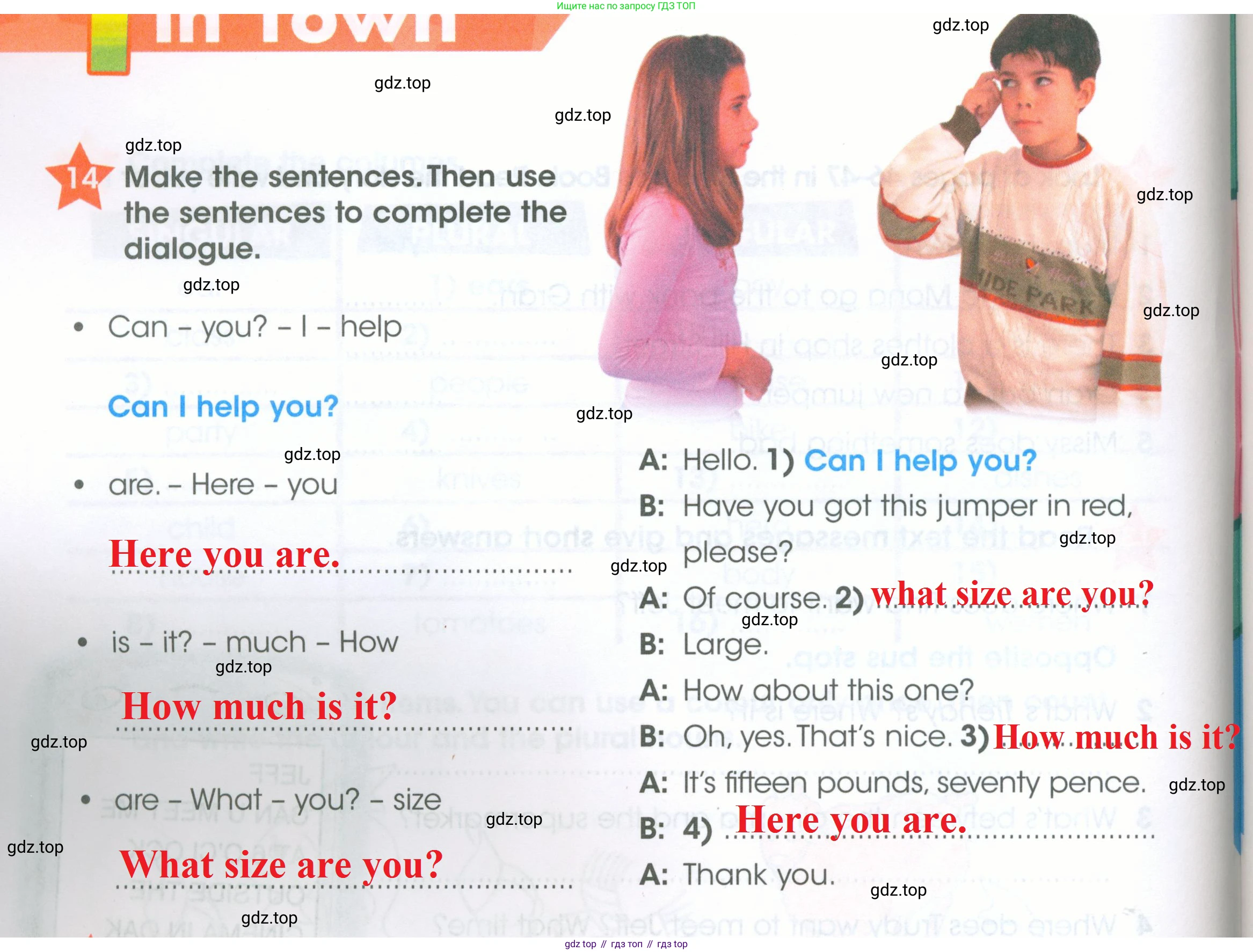 ГДЗ Английский язык (english), 4 класс Рабочая тетрадь (workbook), авторы: Баранова Ксения Михайловна (Baranova Ksenia), Бадулина Ольга Ивановна, Копылова Виктория Викторовна (Kopylova Victoria), Мильруд Радислав Петрович (Millrood Radislav), Эванс Вирджиния (Evans Virginia), издательство Просвещение, Москва, 2023, оранжевого цвета, Часть ( Part) 1, страница 22, номер 14, Решение 2
