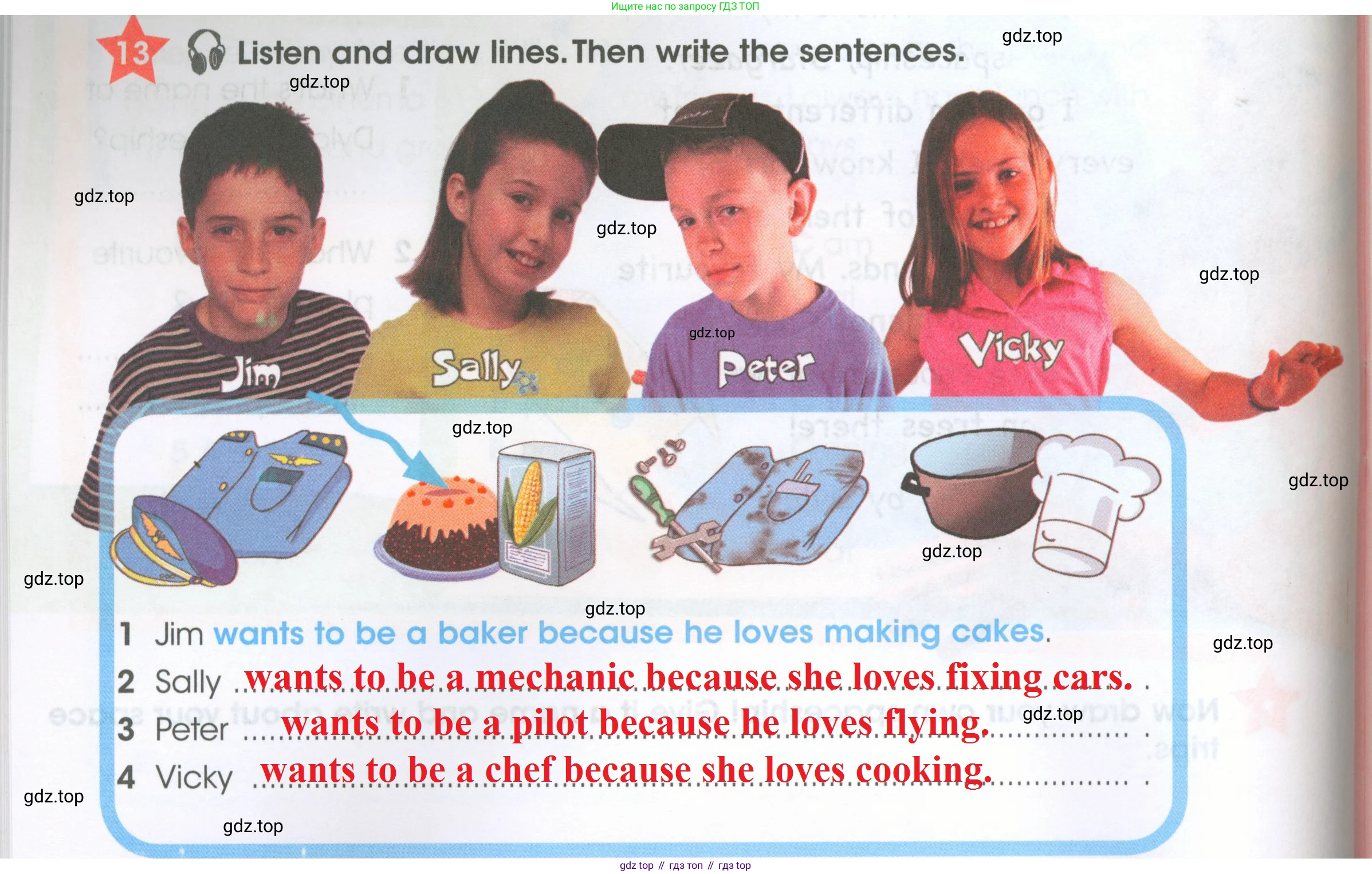 ГДЗ Английский язык (english), 4 класс Рабочая тетрадь (workbook), авторы: Баранова Ксения Михайловна (Baranova Ksenia), Бадулина Ольга Ивановна, Копылова Виктория Викторовна (Kopylova Victoria), Мильруд Радислав Петрович (Millrood Radislav), Эванс Вирджиния (Evans Virginia), издательство Просвещение, Москва, 2023, оранжевого цвета, Часть ( Part) 1, страница 30, номер 13, Решение 2