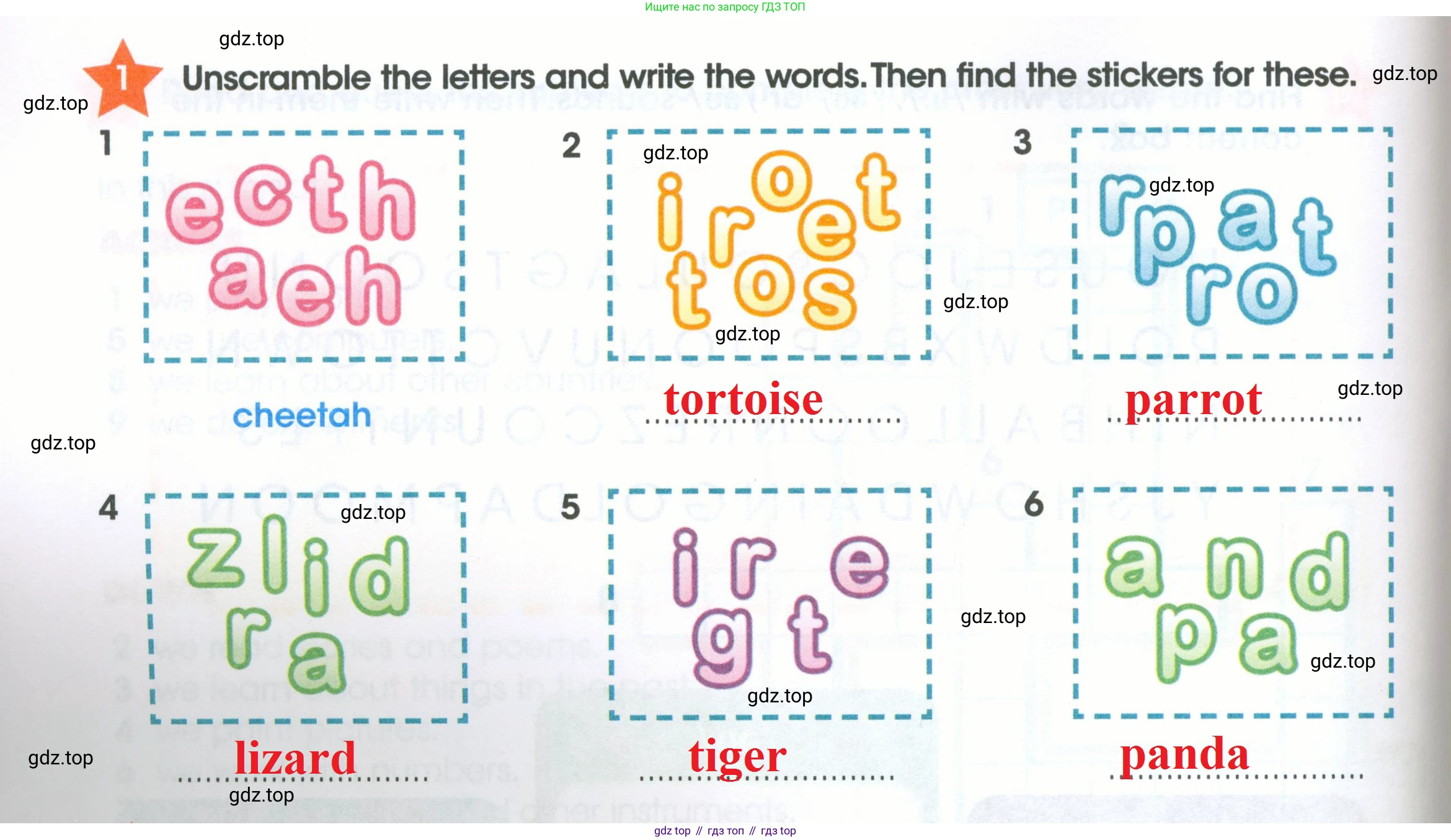 ГДЗ Английский язык (english), 4 класс Рабочая тетрадь (workbook), авторы: Баранова Ксения Михайловна (Baranova Ksenia), Бадулина Ольга Ивановна, Копылова Виктория Викторовна (Kopylova Victoria), Мильруд Радислав Петрович (Millrood Radislav), Эванс Вирджиния (Evans Virginia), издательство Просвещение, Москва, 2023, оранжевого цвета, Часть ( Part) 1, страница 32, номер 1, Решение 2