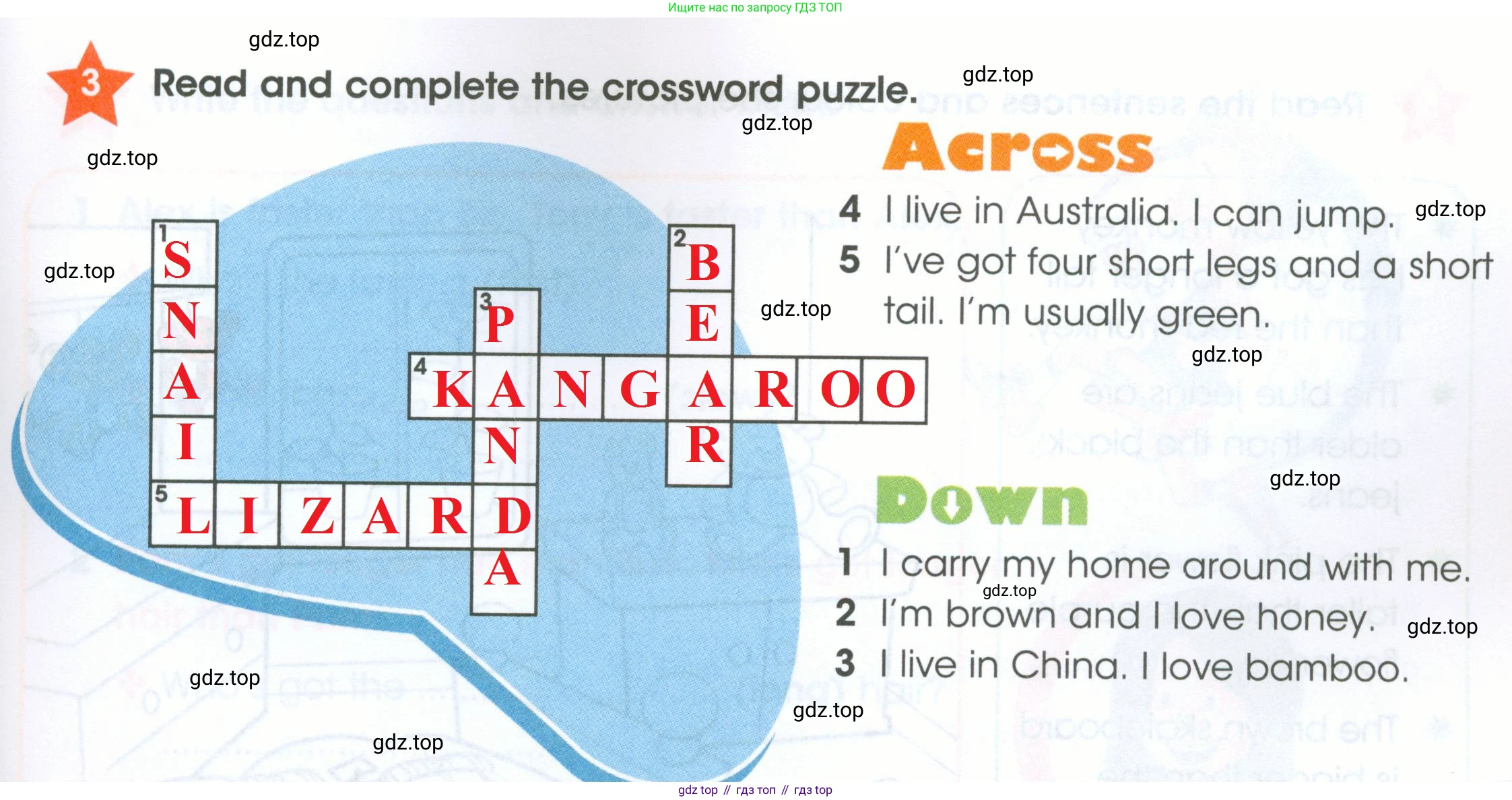 ГДЗ Английский язык (english), 4 класс Рабочая тетрадь (workbook), авторы: Баранова Ксения Михайловна (Baranova Ksenia), Бадулина Ольга Ивановна, Копылова Виктория Викторовна (Kopylova Victoria), Мильруд Радислав Петрович (Millrood Radislav), Эванс Вирджиния (Evans Virginia), издательство Просвещение, Москва, 2023, оранжевого цвета, Часть ( Part) 1, страница 33, номер 3, Решение 2