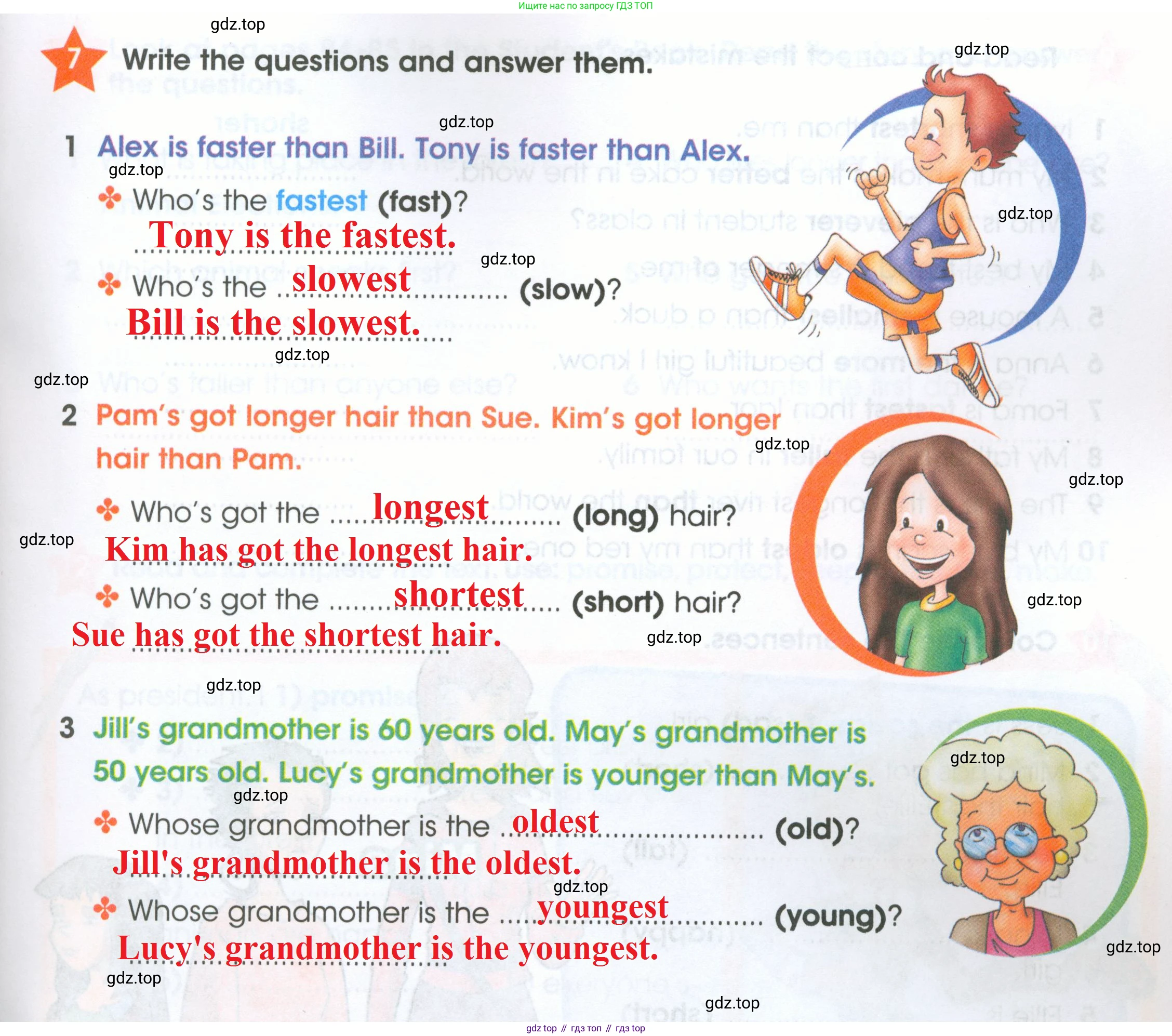 ГДЗ Английский язык (english), 4 класс Рабочая тетрадь (workbook), авторы: Баранова Ксения Михайловна (Baranova Ksenia), Бадулина Ольга Ивановна, Копылова Виктория Викторовна (Kopylova Victoria), Мильруд Радислав Петрович (Millrood Radislav), Эванс Вирджиния (Evans Virginia), издательство Просвещение, Москва, 2023, оранжевого цвета, Часть ( Part) 1, страница 35, номер 7, Решение 2
