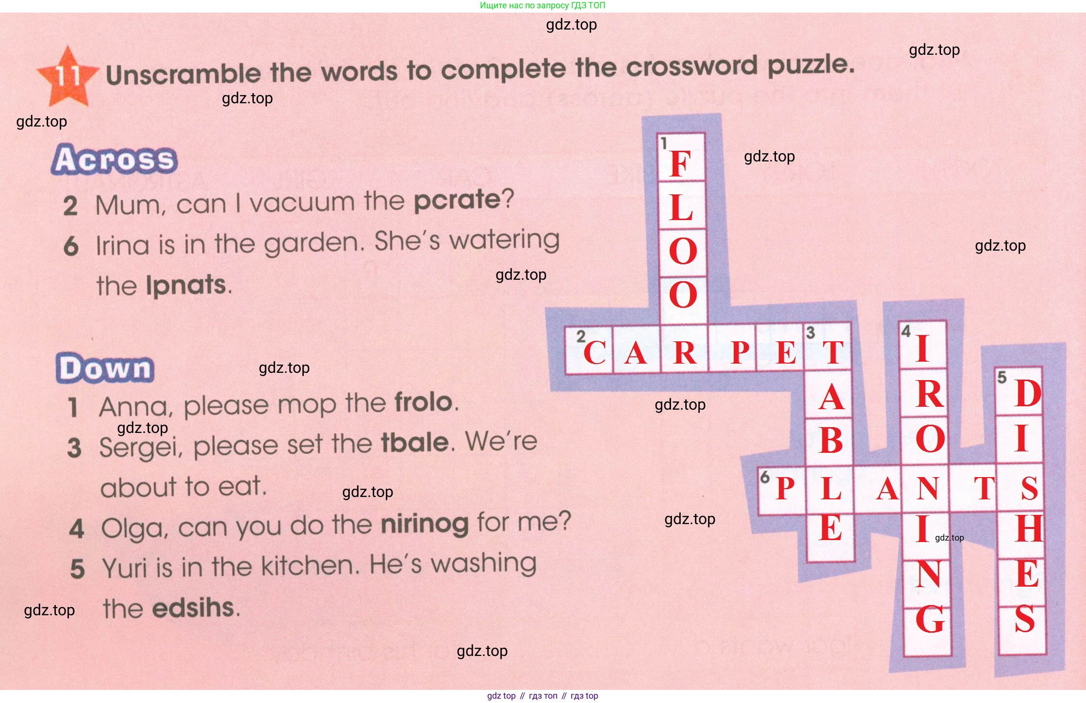 ГДЗ Английский язык (english), 4 класс Рабочая тетрадь (workbook), авторы: Баранова Ксения Михайловна (Baranova Ksenia), Бадулина Ольга Ивановна, Копылова Виктория Викторовна (Kopylova Victoria), Мильруд Радислав Петрович (Millrood Radislav), Эванс Вирджиния (Evans Virginia), издательство Просвещение, Москва, 2023, оранжевого цвета, Часть ( Part) 1, страница 54, номер 11, Решение 2
