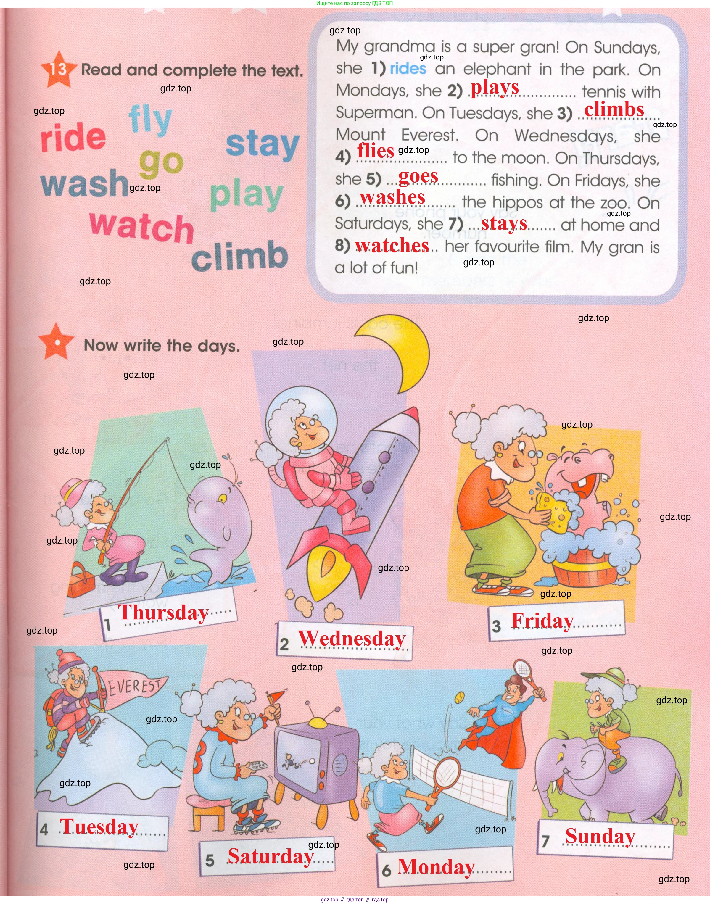 ГДЗ Английский язык (english), 4 класс Рабочая тетрадь (workbook), авторы: Баранова Ксения Михайловна (Baranova Ksenia), Бадулина Ольга Ивановна, Копылова Виктория Викторовна (Kopylova Victoria), Мильруд Радислав Петрович (Millrood Radislav), Эванс Вирджиния (Evans Virginia), издательство Просвещение, Москва, 2023, оранжевого цвета, Часть ( Part) 1, страница 55, номер 13, Решение 2