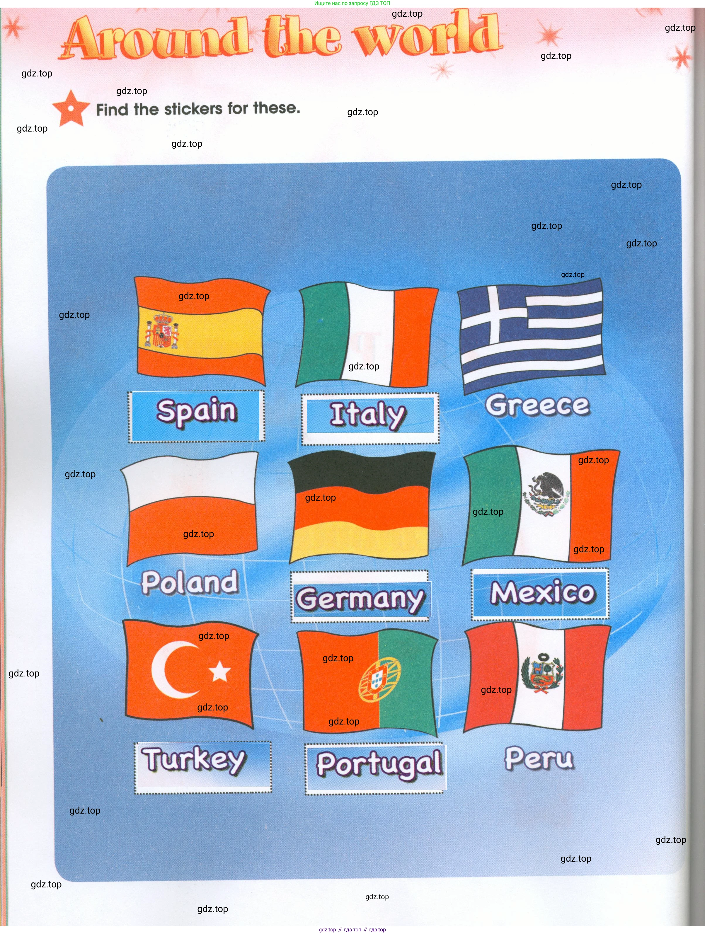 ГДЗ Английский язык (english), 4 класс Рабочая тетрадь (workbook), авторы: Баранова Ксения Михайловна (Baranova Ksenia), Бадулина Ольга Ивановна, Копылова Виктория Викторовна (Kopylova Victoria), Мильруд Радислав Петрович (Millrood Radislav), Эванс Вирджиния (Evans Virginia), издательство Просвещение, Москва, 2023, оранжевого цвета, Часть ( Part) 1, страница 64, Решение 2