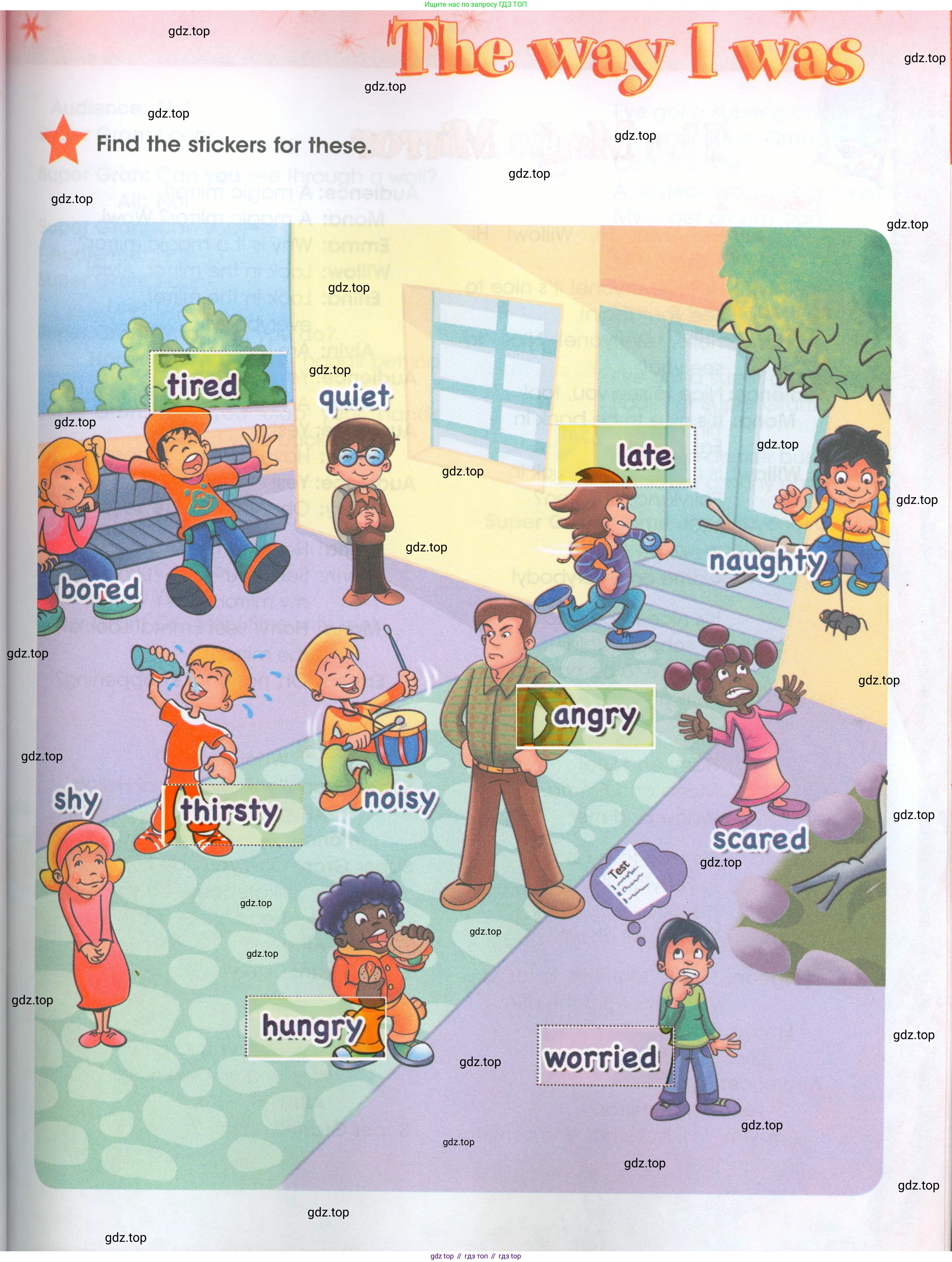 ГДЗ Английский язык (english), 4 класс Рабочая тетрадь (workbook), авторы: Баранова Ксения Михайловна (Baranova Ksenia), Бадулина Ольга Ивановна, Копылова Виктория Викторовна (Kopylova Victoria), Мильруд Радислав Петрович (Millrood Radislav), Эванс Вирджиния (Evans Virginia), издательство Просвещение, Москва, 2023, оранжевого цвета, Часть ( Part) 1, страница 69, Решение 2