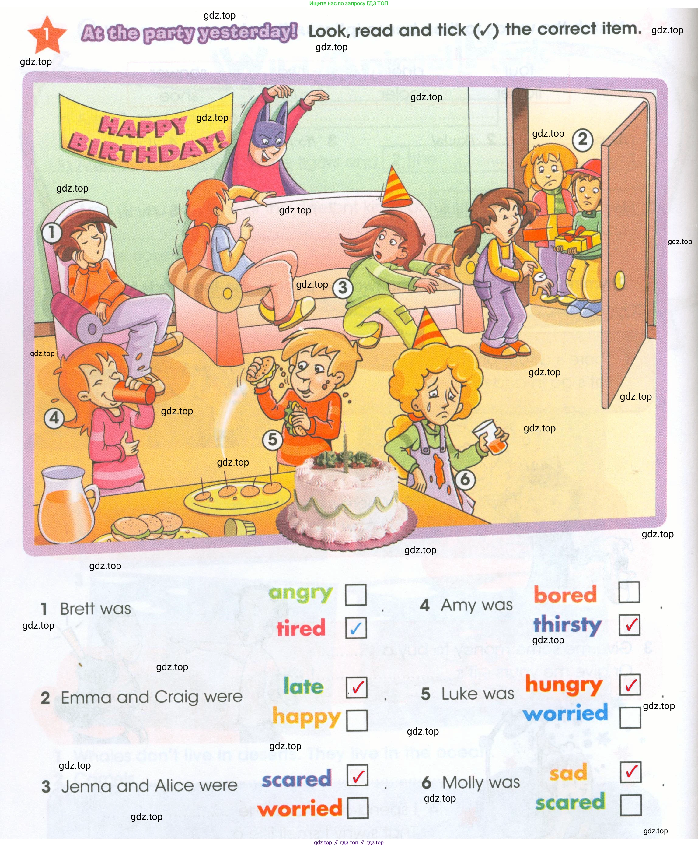 ГДЗ Английский язык (english), 4 класс Рабочая тетрадь (workbook), авторы: Баранова Ксения Михайловна (Baranova Ksenia), Бадулина Ольга Ивановна, Копылова Виктория Викторовна (Kopylova Victoria), Мильруд Радислав Петрович (Millrood Radislav), Эванс Вирджиния (Evans Virginia), издательство Просвещение, Москва, 2023, оранжевого цвета, Часть ( Part) 1, страница 40, номер 1, Решение 2