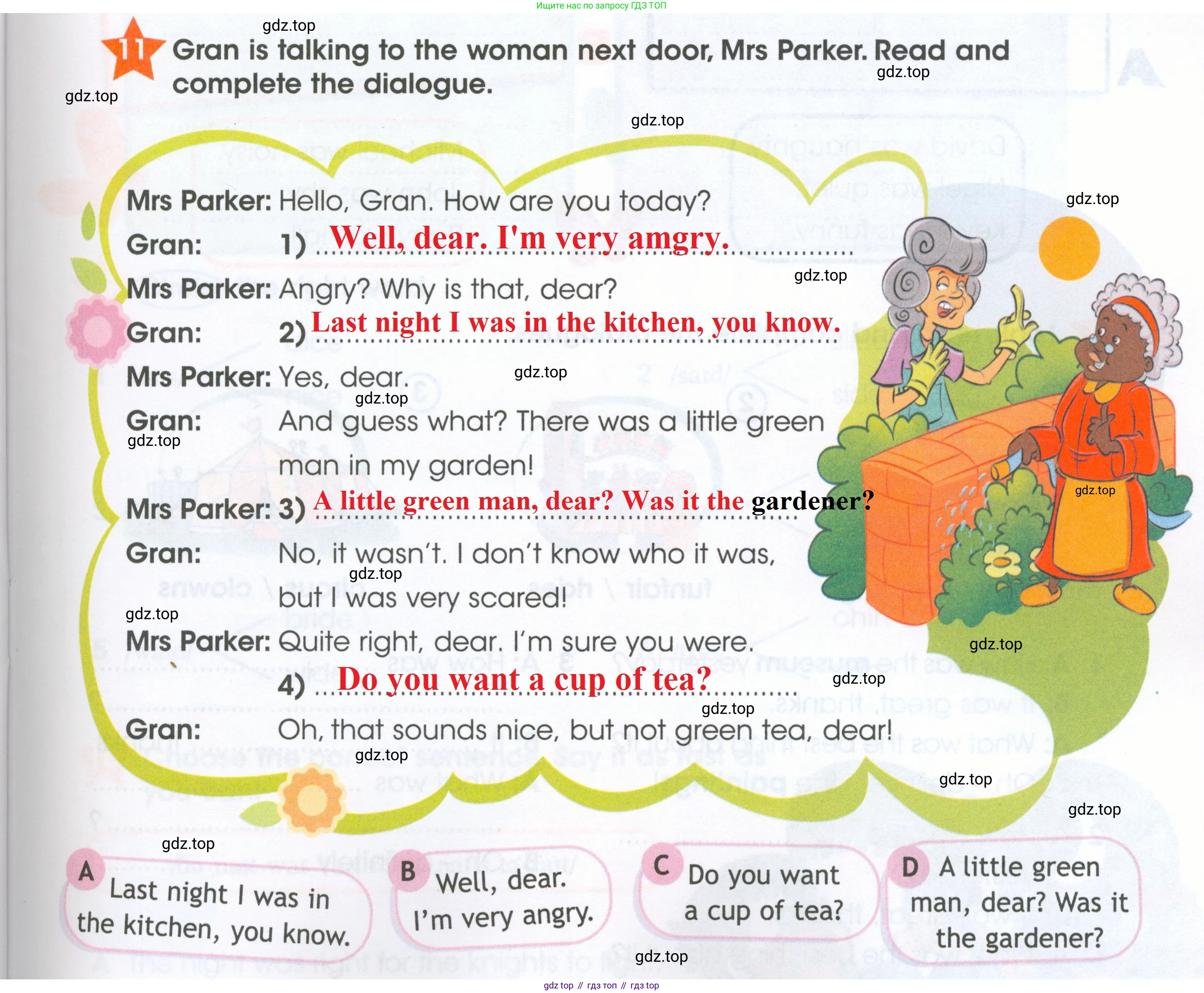 ГДЗ Английский язык (english), 4 класс Рабочая тетрадь (workbook), авторы: Баранова Ксения Михайловна (Baranova Ksenia), Бадулина Ольга Ивановна, Копылова Виктория Викторовна (Kopylova Victoria), Мильруд Радислав Петрович (Millrood Radislav), Эванс Вирджиния (Evans Virginia), издательство Просвещение, Москва, 2023, оранжевого цвета, Часть ( Part) 1, страница 45, номер 11, Решение 2