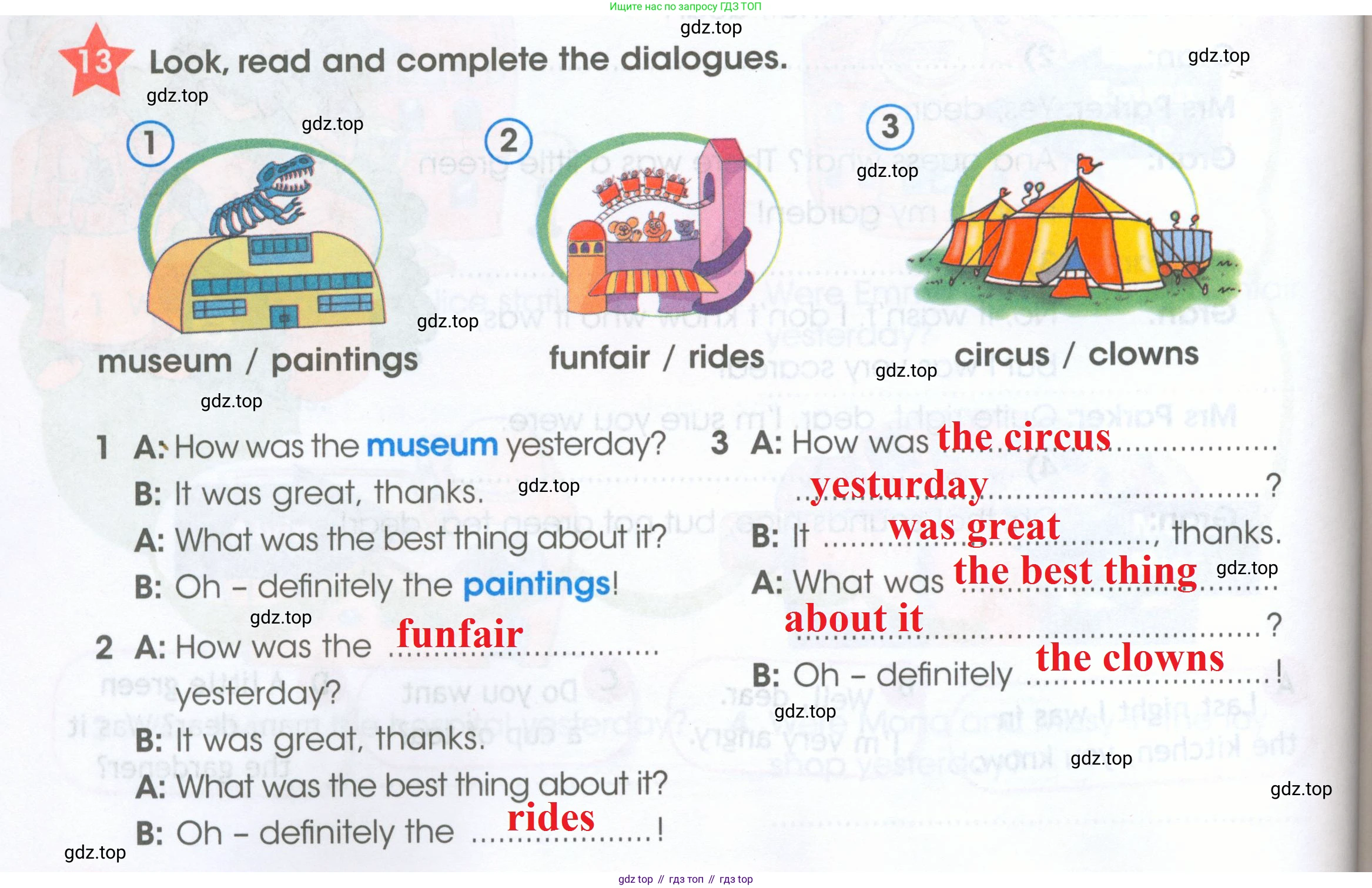ГДЗ Английский язык (english), 4 класс Рабочая тетрадь (workbook), авторы: Баранова Ксения Михайловна (Baranova Ksenia), Бадулина Ольга Ивановна, Копылова Виктория Викторовна (Kopylova Victoria), Мильруд Радислав Петрович (Millrood Radislav), Эванс Вирджиния (Evans Virginia), издательство Просвещение, Москва, 2023, оранжевого цвета, Часть ( Part) 1, страница 46, номер 13, Решение 2