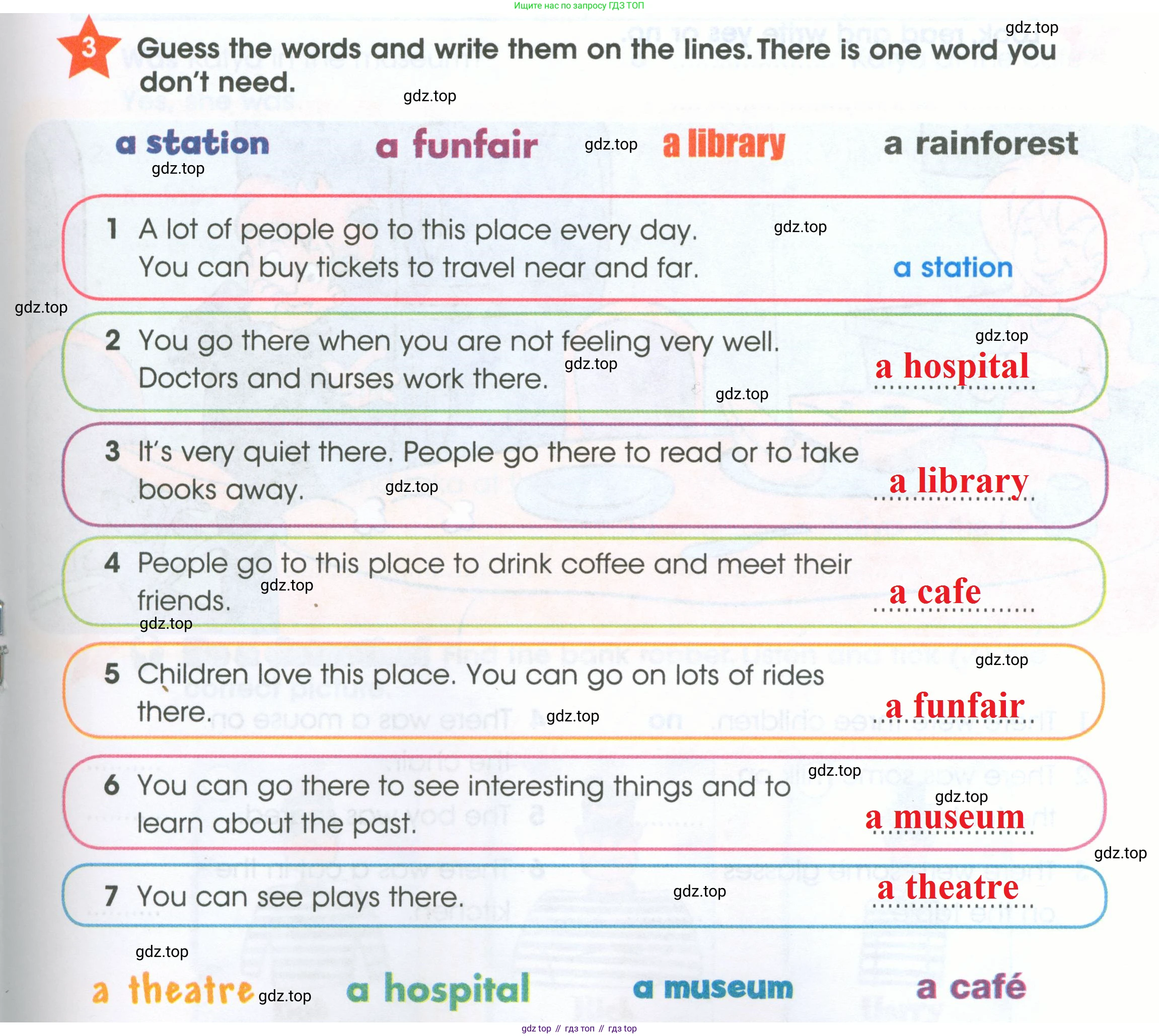 ГДЗ Английский язык (english), 4 класс Рабочая тетрадь (workbook), авторы: Баранова Ксения Михайловна (Baranova Ksenia), Бадулина Ольга Ивановна, Копылова Виктория Викторовна (Kopylova Victoria), Мильруд Радислав Петрович (Millrood Radislav), Эванс Вирджиния (Evans Virginia), издательство Просвещение, Москва, 2023, оранжевого цвета, Часть ( Part) 1, страница 41, номер 3, Решение 2