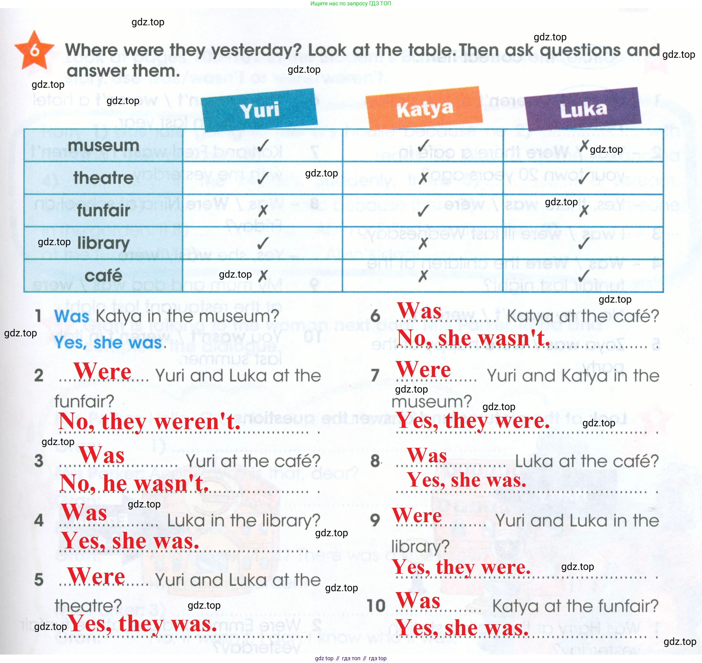 ГДЗ Английский язык (english), 4 класс Рабочая тетрадь (workbook), авторы: Баранова Ксения Михайловна (Baranova Ksenia), Бадулина Ольга Ивановна, Копылова Виктория Викторовна (Kopylova Victoria), Мильруд Радислав Петрович (Millrood Radislav), Эванс Вирджиния (Evans Virginia), издательство Просвещение, Москва, 2023, оранжевого цвета, Часть ( Part) 1, страница 43, номер 6, Решение 2