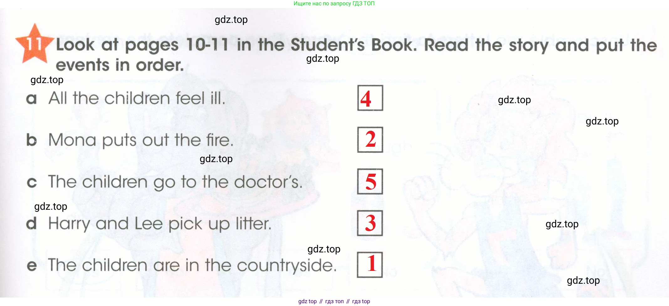 ГДЗ Английский язык (english), 4 класс Рабочая тетрадь (workbook), авторы: Баранова Ксения Михайловна (Baranova Ksenia), Бадулина Ольга Ивановна, Копылова Виктория Викторовна (Kopylova Victoria), Мильруд Радислав Петрович (Millrood Radislav), Эванс Вирджиния (Evans Virginia), издательство Просвещение, Москва, 2023, оранжевого цвета, Часть ( Part) 2, страница 9, номер 11, Решение 2