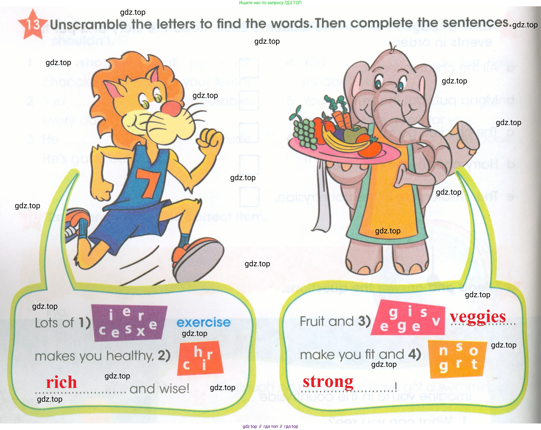 ГДЗ Английский язык (english), 4 класс Рабочая тетрадь (workbook), авторы: Баранова Ксения Михайловна (Baranova Ksenia), Бадулина Ольга Ивановна, Копылова Виктория Викторовна (Kopylova Victoria), Мильруд Радислав Петрович (Millrood Radislav), Эванс Вирджиния (Evans Virginia), издательство Просвещение, Москва, 2023, оранжевого цвета, Часть ( Part) 2, страница 10, номер 13, Решение 2