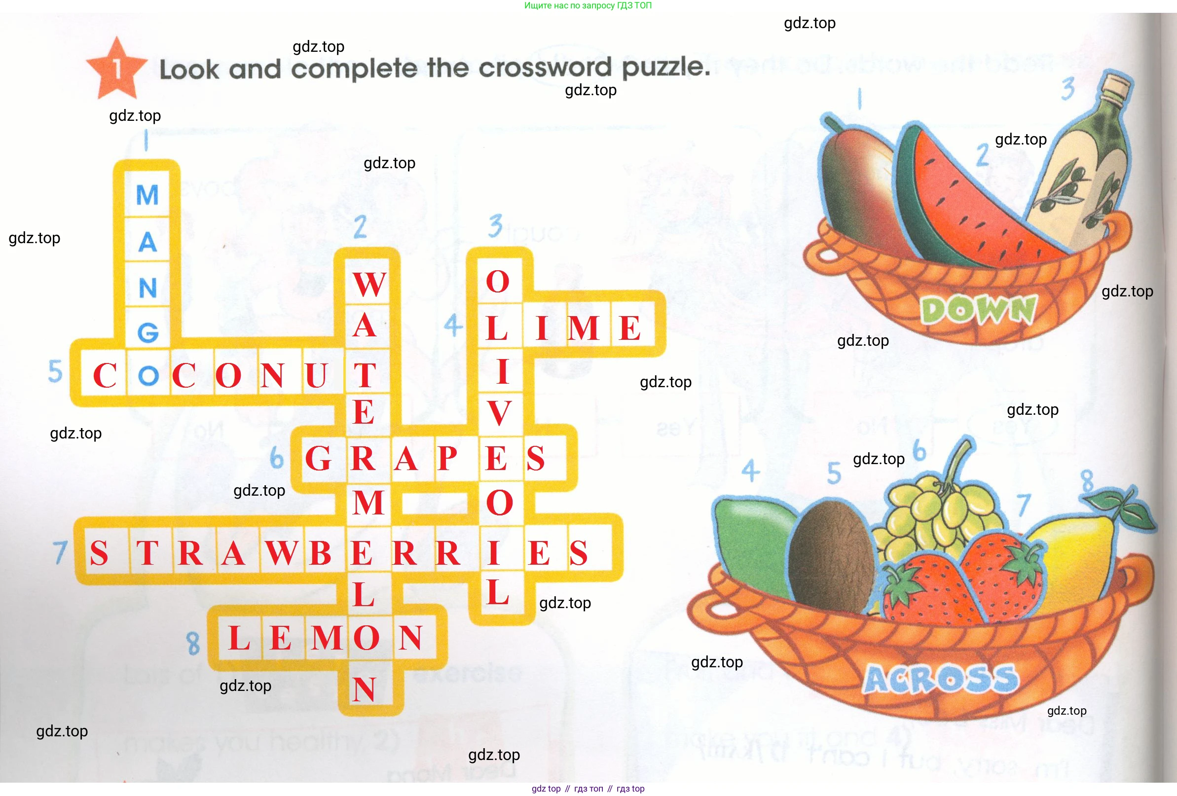ГДЗ Английский язык (english), 4 класс Рабочая тетрадь (workbook), авторы: Баранова Ксения Михайловна (Baranova Ksenia), Бадулина Ольга Ивановна, Копылова Виктория Викторовна (Kopylova Victoria), Мильруд Радислав Петрович (Millrood Radislav), Эванс Вирджиния (Evans Virginia), издательство Просвещение, Москва, 2023, оранжевого цвета, Часть ( Part) 2, страница 12, номер 1, Решение 2