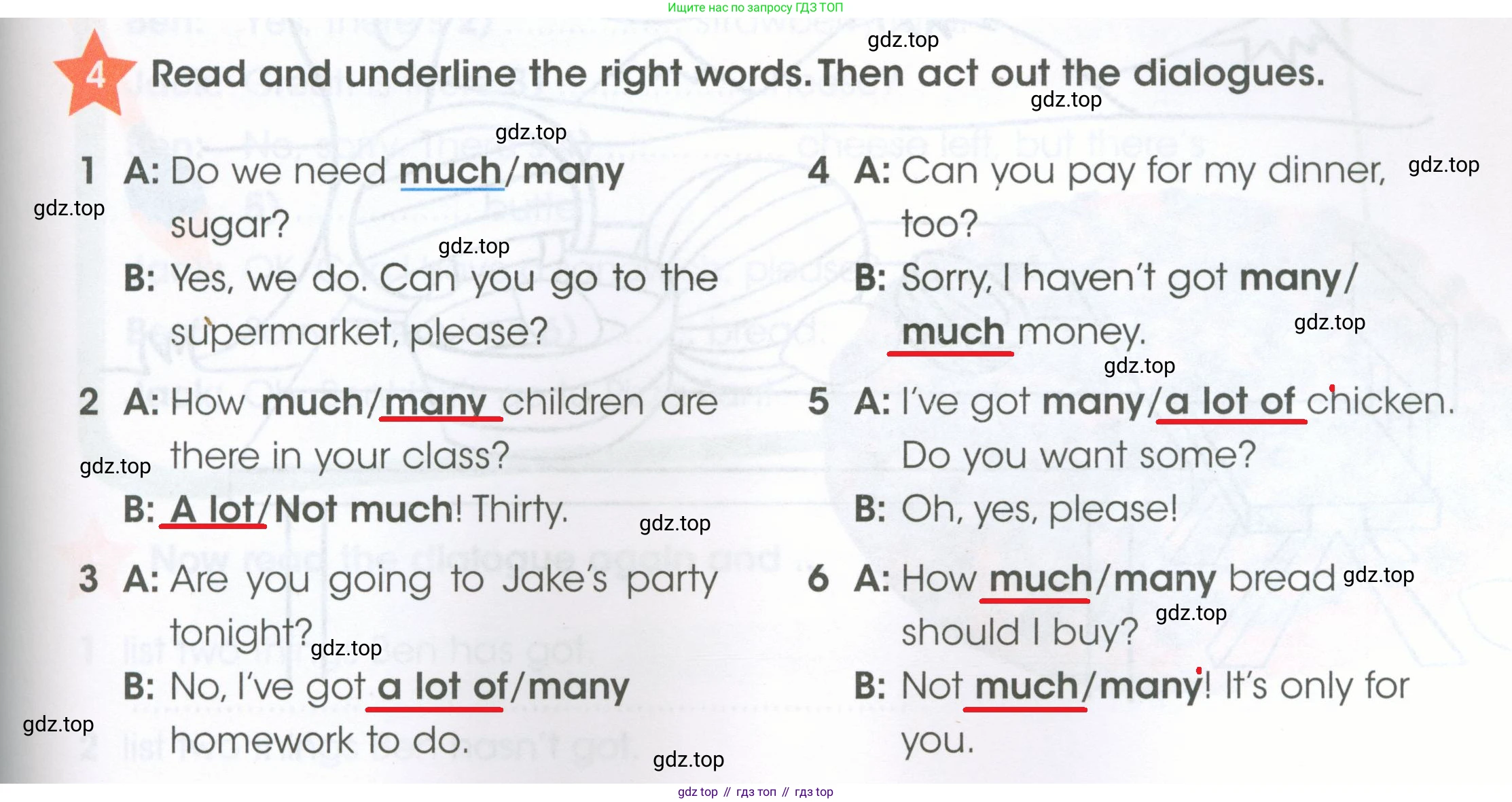 ГДЗ Английский язык (english), 4 класс Рабочая тетрадь (workbook), авторы: Баранова Ксения Михайловна (Baranova Ksenia), Бадулина Ольга Ивановна, Копылова Виктория Викторовна (Kopylova Victoria), Мильруд Радислав Петрович (Millrood Radislav), Эванс Вирджиния (Evans Virginia), издательство Просвещение, Москва, 2023, оранжевого цвета, Часть ( Part) 2, страница 13, номер 4, Решение 2