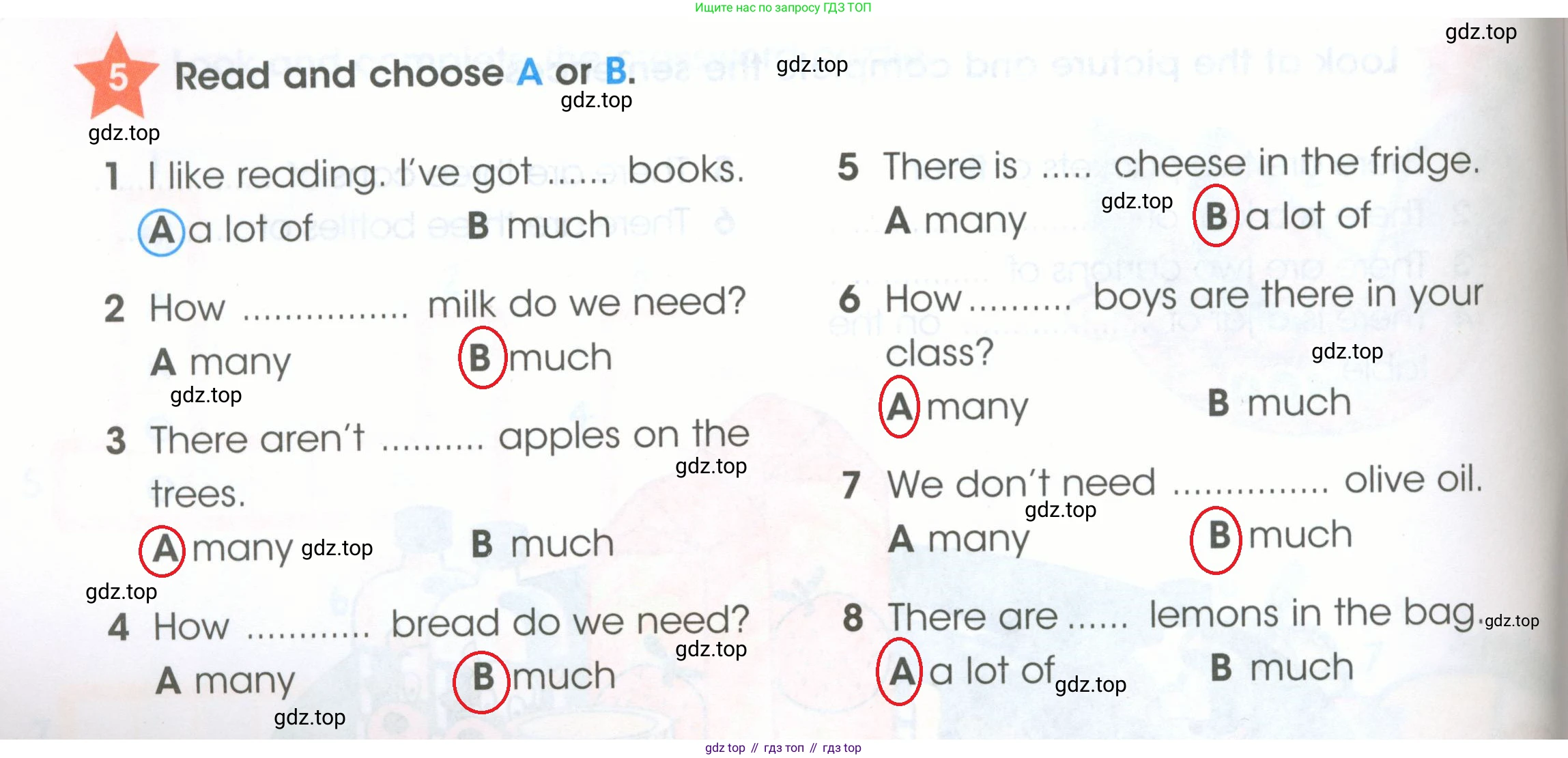 ГДЗ Английский язык (english), 4 класс Рабочая тетрадь (workbook), авторы: Баранова Ксения Михайловна (Baranova Ksenia), Бадулина Ольга Ивановна, Копылова Виктория Викторовна (Kopylova Victoria), Мильруд Радислав Петрович (Millrood Radislav), Эванс Вирджиния (Evans Virginia), издательство Просвещение, Москва, 2023, оранжевого цвета, Часть ( Part) 2, страница 14, номер 5, Решение 2