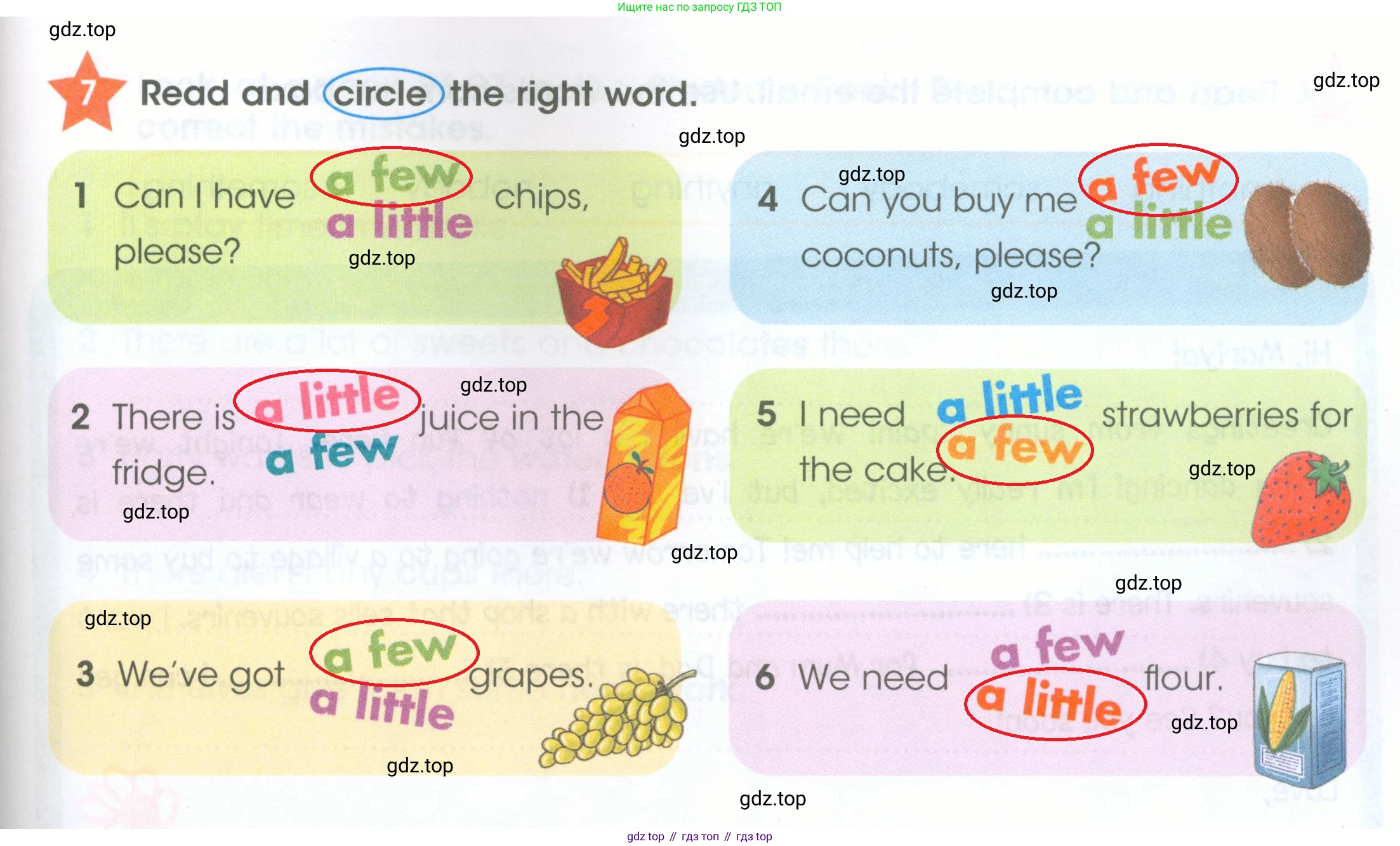 ГДЗ Английский язык (english), 4 класс Рабочая тетрадь (workbook), авторы: Баранова Ксения Михайловна (Baranova Ksenia), Бадулина Ольга Ивановна, Копылова Виктория Викторовна (Kopylova Victoria), Мильруд Радислав Петрович (Millrood Radislav), Эванс Вирджиния (Evans Virginia), издательство Просвещение, Москва, 2023, оранжевого цвета, Часть ( Part) 2, страница 15, номер 7, Решение 2