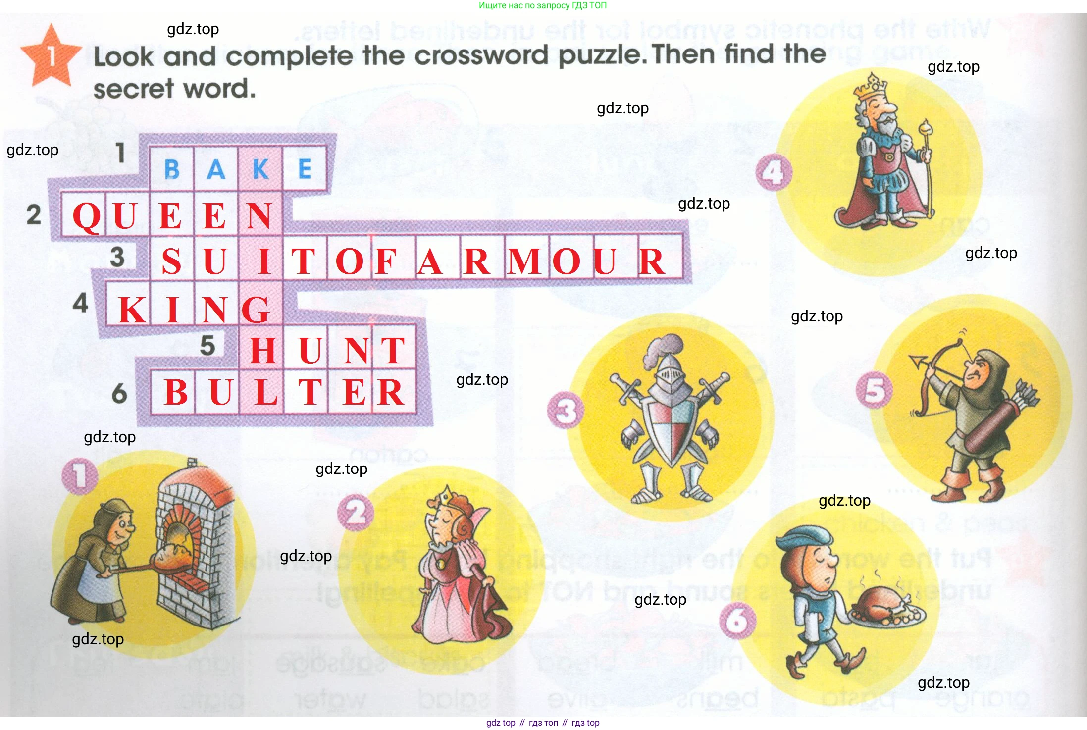 ГДЗ Английский язык (english), 4 класс Рабочая тетрадь (workbook), авторы: Баранова Ксения Михайловна (Baranova Ksenia), Бадулина Ольга Ивановна, Копылова Виктория Викторовна (Kopylova Victoria), Мильруд Радислав Петрович (Millrood Radislav), Эванс Вирджиния (Evans Virginia), издательство Просвещение, Москва, 2023, оранжевого цвета, Часть ( Part) 2, страница 20, номер 1, Решение 2