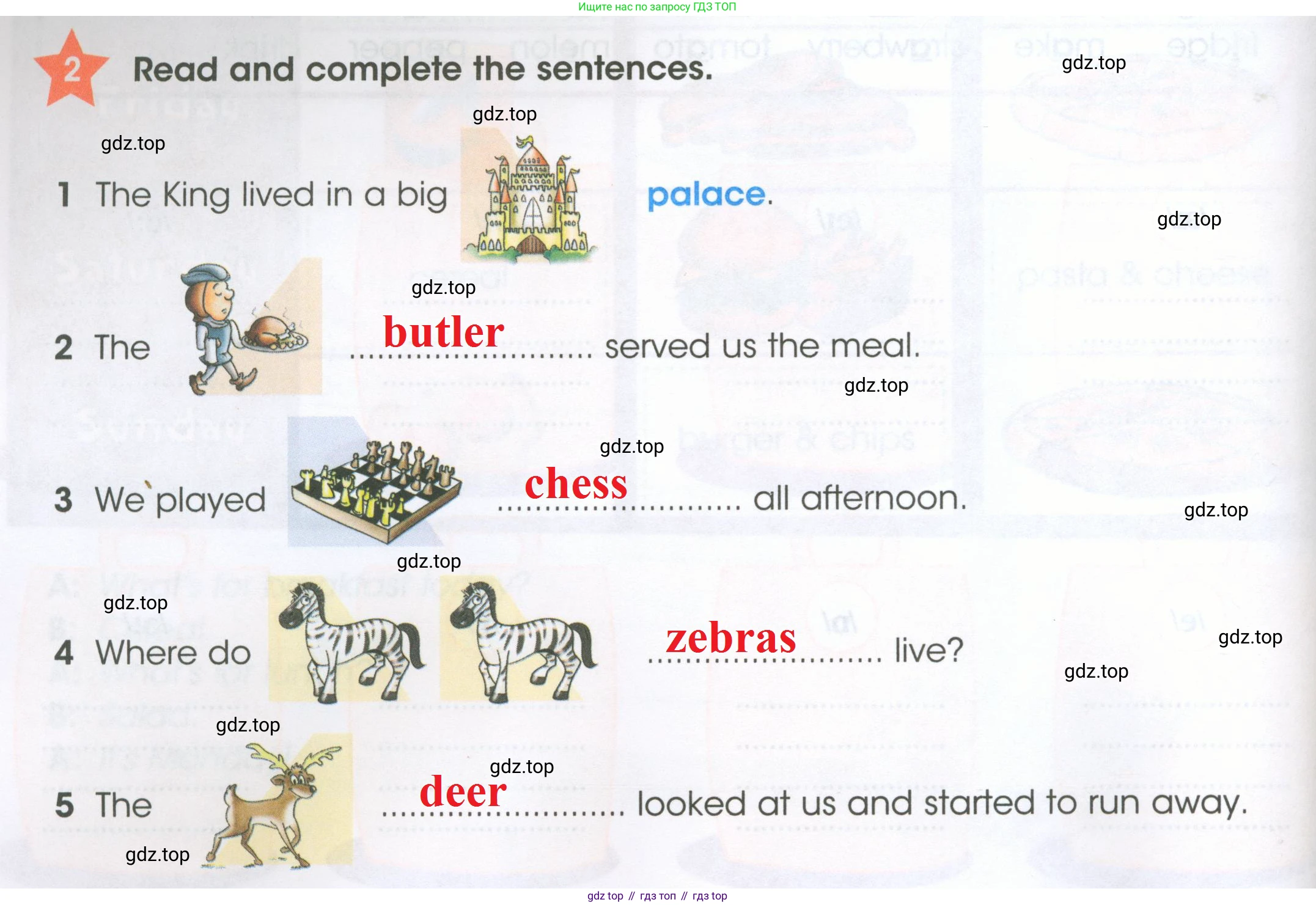 ГДЗ Английский язык (english), 4 класс Рабочая тетрадь (workbook), авторы: Баранова Ксения Михайловна (Baranova Ksenia), Бадулина Ольга Ивановна, Копылова Виктория Викторовна (Kopylova Victoria), Мильруд Радислав Петрович (Millrood Radislav), Эванс Вирджиния (Evans Virginia), издательство Просвещение, Москва, 2023, оранжевого цвета, Часть ( Part) 2, страница 20, номер 2, Решение 2