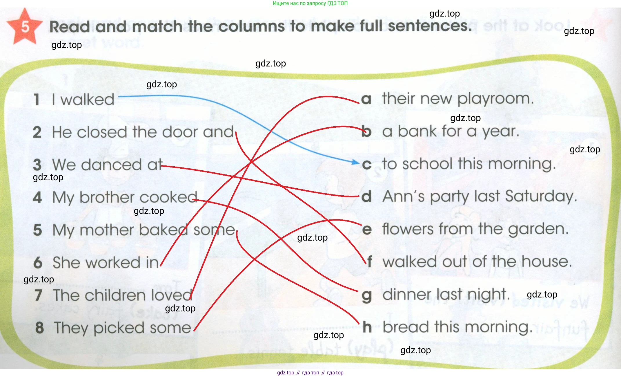ГДЗ Английский язык (english), 4 класс Рабочая тетрадь (workbook), авторы: Баранова Ксения Михайловна (Baranova Ksenia), Бадулина Ольга Ивановна, Копылова Виктория Викторовна (Kopylova Victoria), Мильруд Радислав Петрович (Millrood Radislav), Эванс Вирджиния (Evans Virginia), издательство Просвещение, Москва, 2023, оранжевого цвета, Часть ( Part) 2, страница 22, номер 5, Решение 2